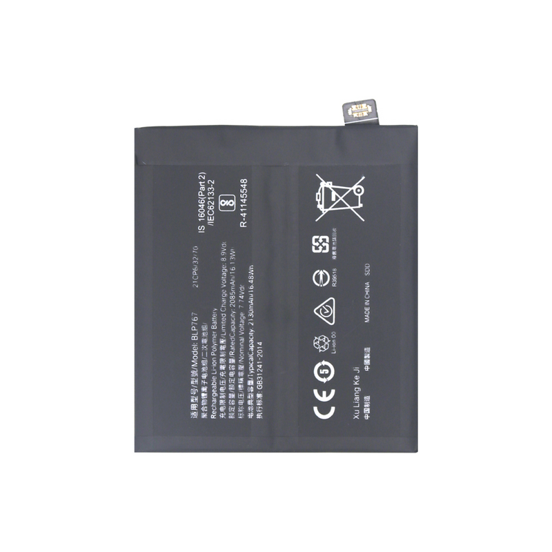 Oppo Find X2 Pro-batterij BLP767 OEM