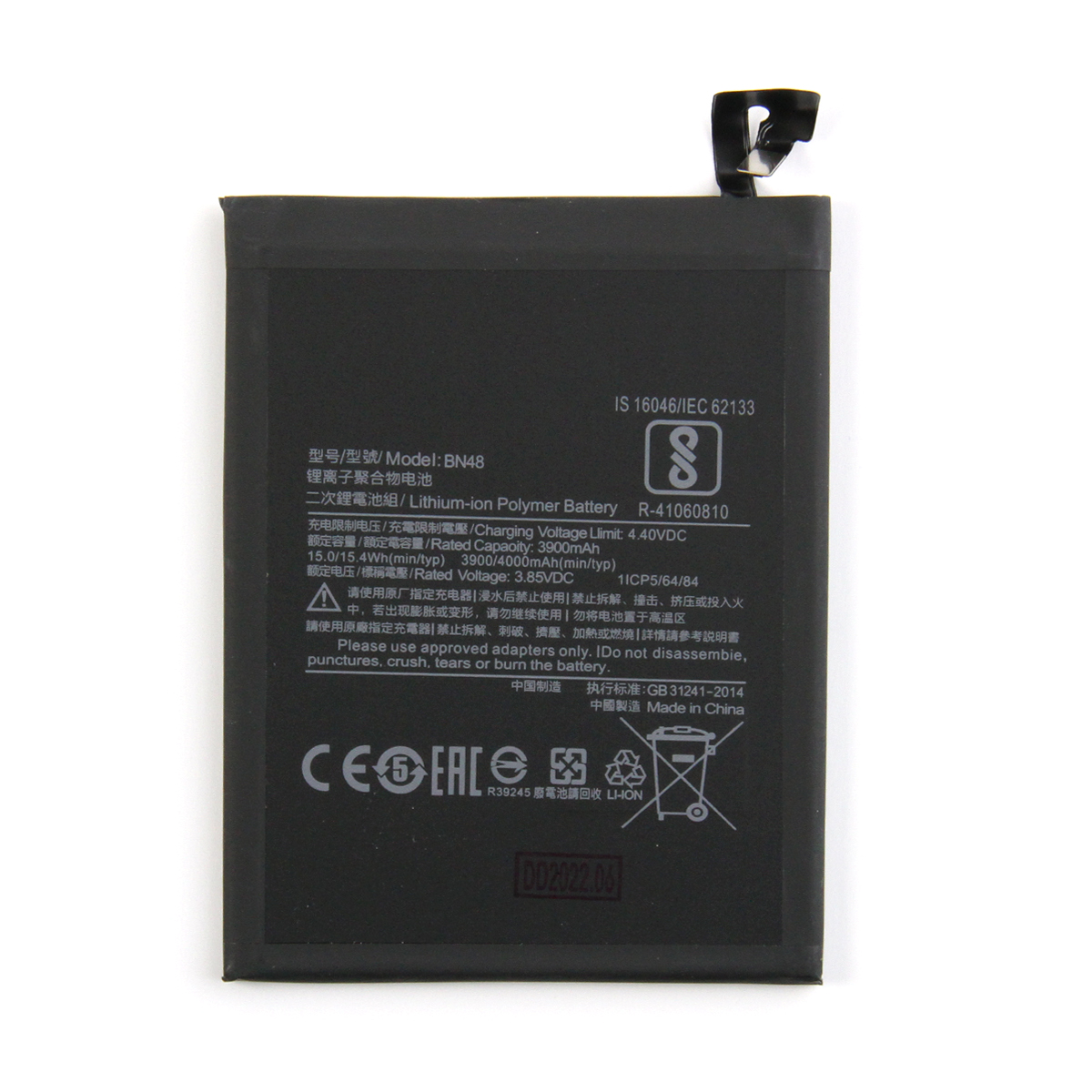 Xiaomi Redmi Note 6 Pro Batterij BN48 OEM