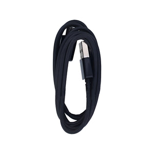 Samsung USB-A To USB-C Cable 150cm Black Original Retail Box