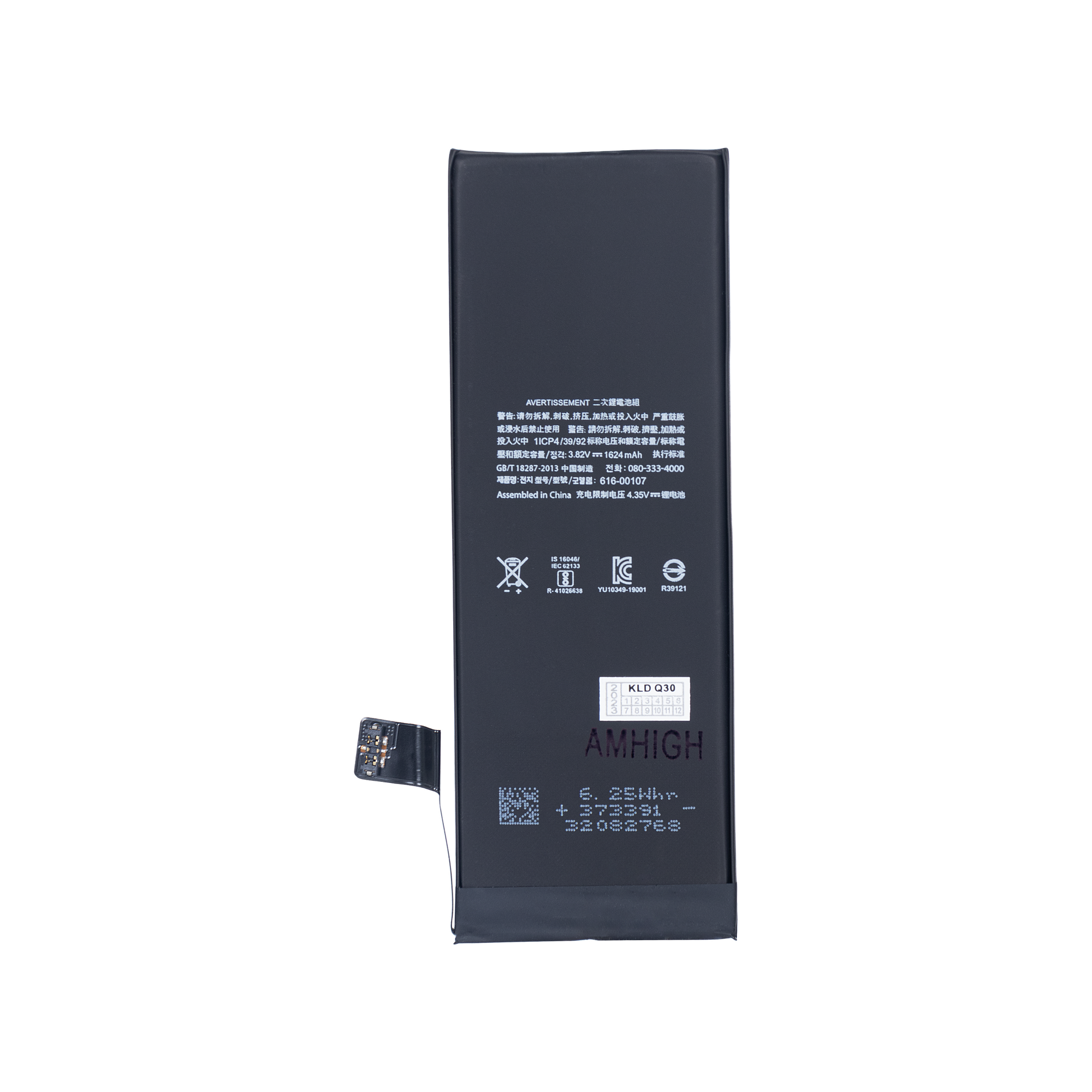 For Apple 5S-batterij met ZY-chip OEM