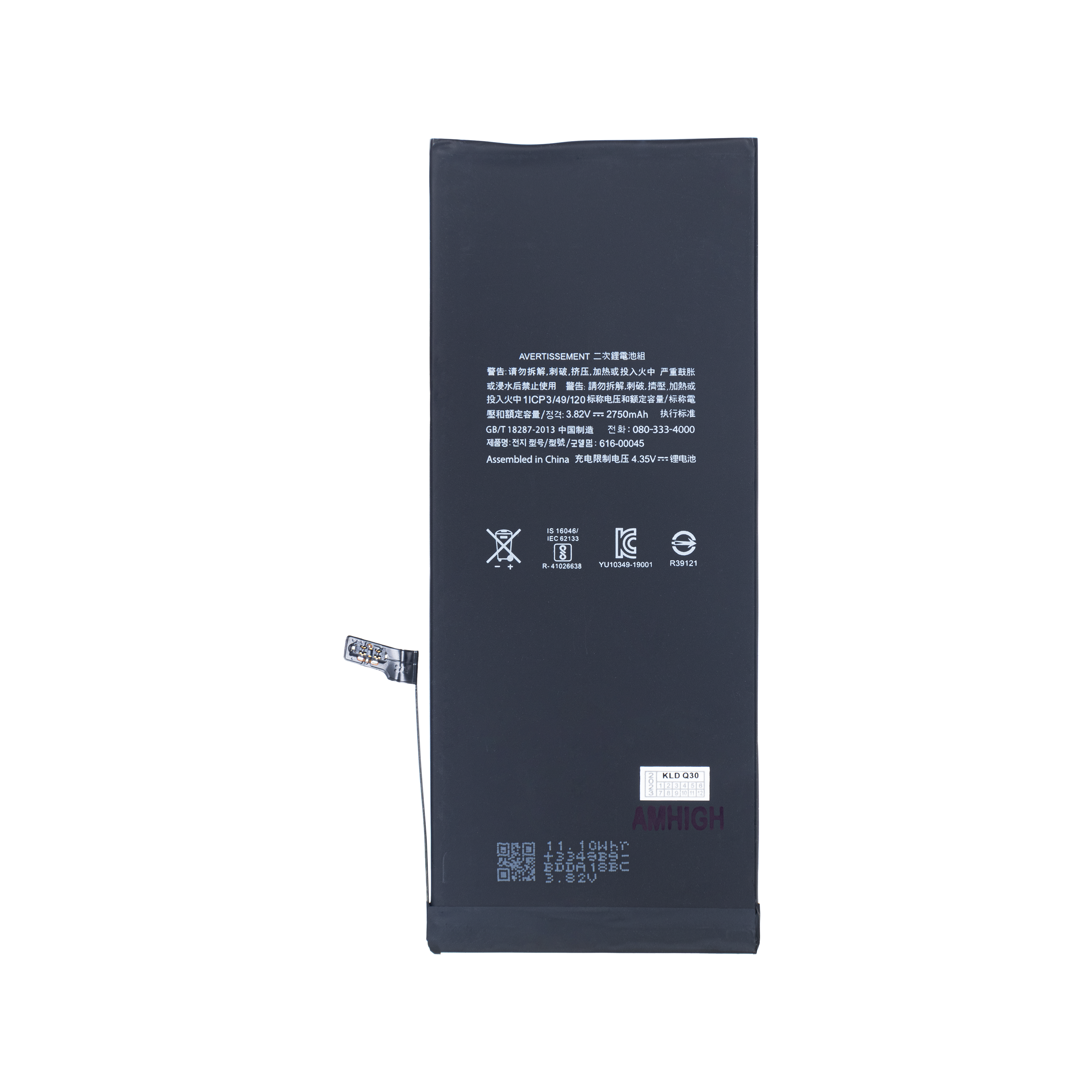 For Apple 6S Plus-batterij met ZY-chip OEM