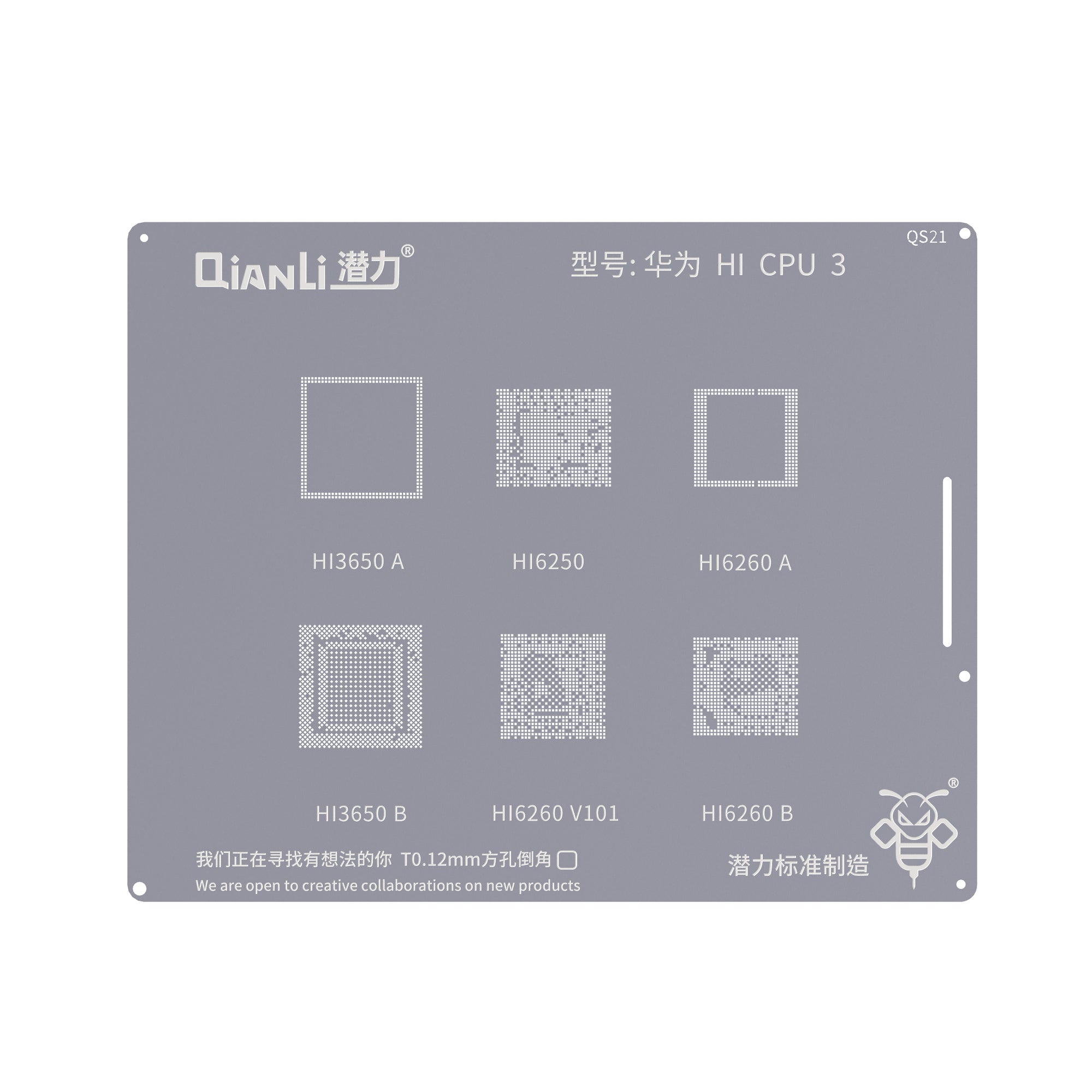QIANLI Bumblebee Stencil QS21 For Huawei HI CPU 3