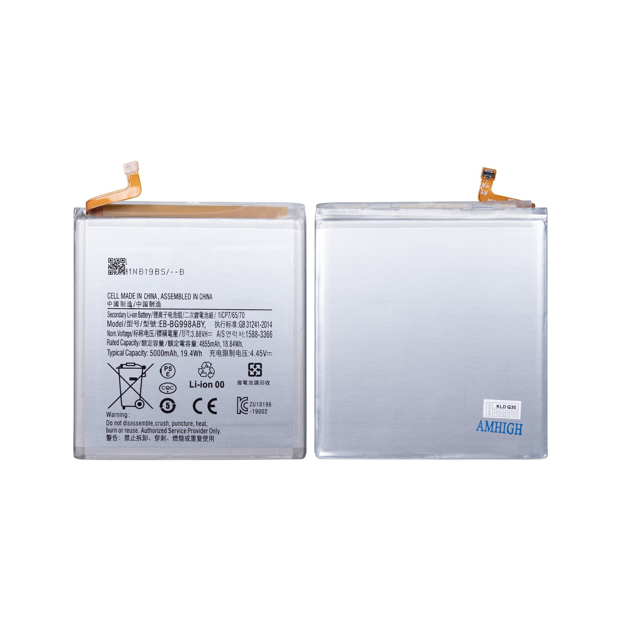 Samsung Galaxy S21 Ultra 5G G998B Batterij EB-BG998ABY OEM