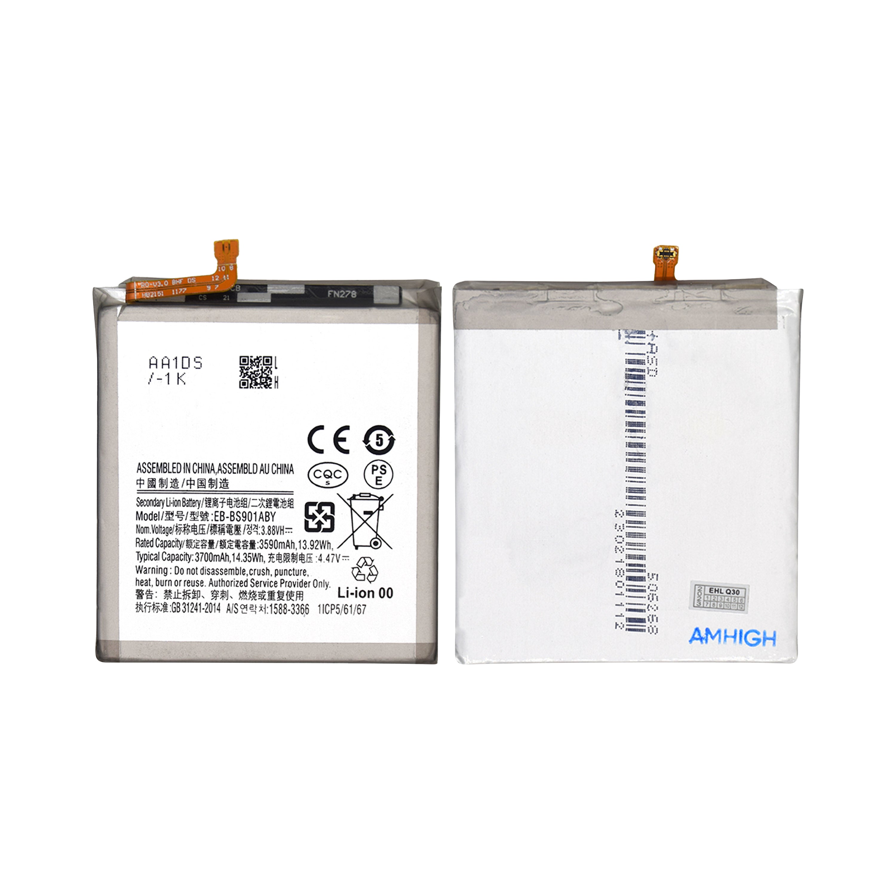 Samsung Galaxy S22 S901B Batterij EB-BS901ABY OEM