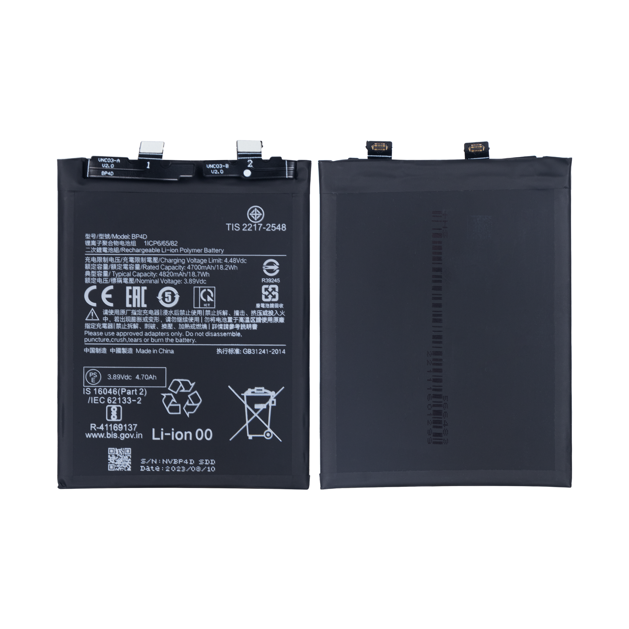 Xiaomi 13 Pro-batterij BP4D OEM