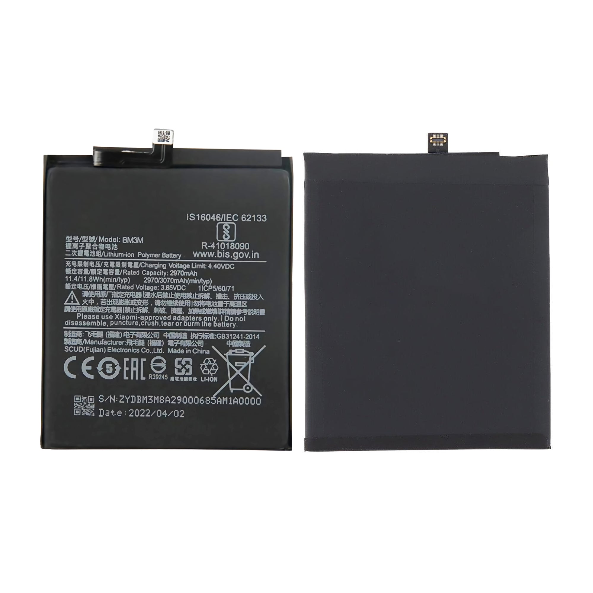 Xiaomi Mi 9 SE Batterij BM3M OEM
