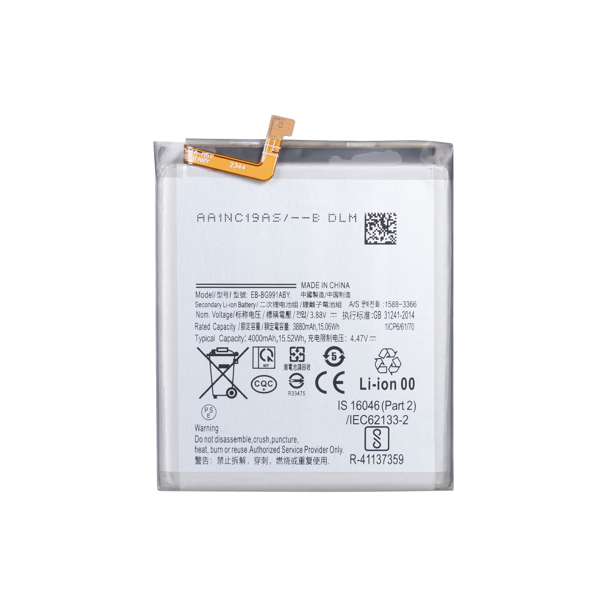 Samsung Galaxy S21 5G G991B Batterij EB-BG991ABY OEM