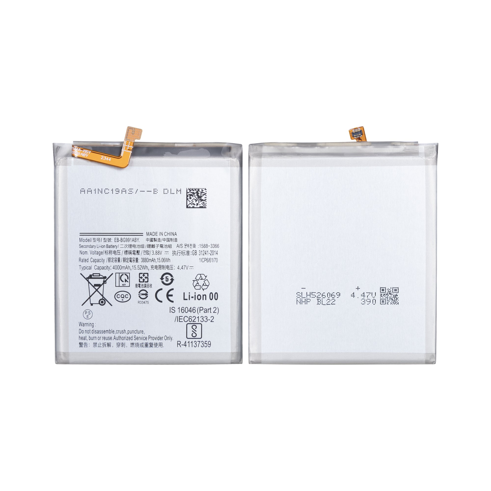 Samsung Galaxy S21 5G G991B Batterij EB-BG991ABY OEM