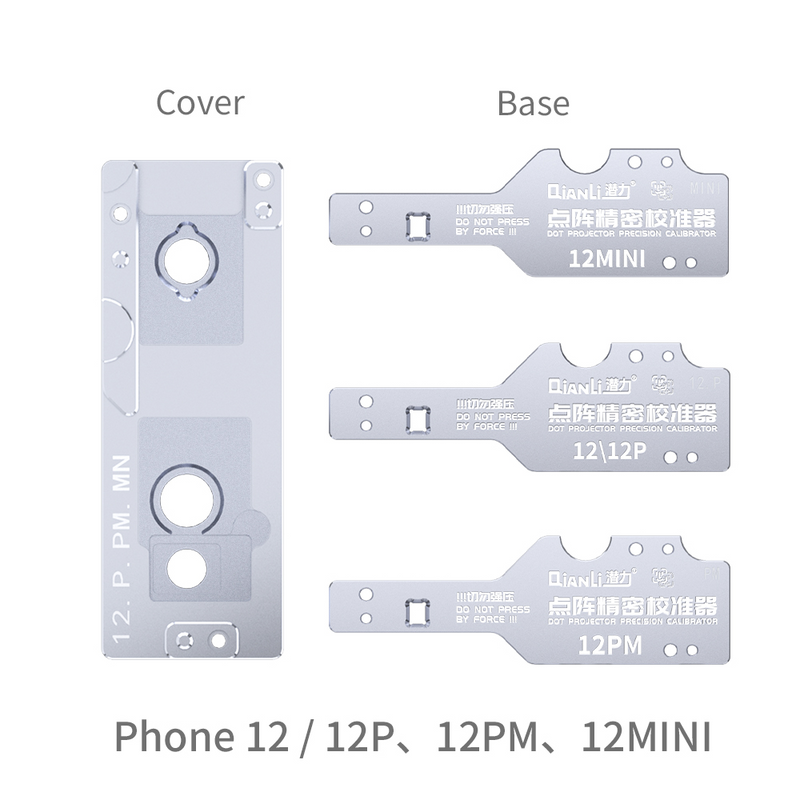 QIANLI Dot Projector Precision Calibrator For Apple iPhone Series 12 Silver