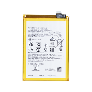 Oppo A58 5G-batterij BLP923 OEM