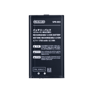 Nintendo 3DS XL Batterij SPR-003 OEM