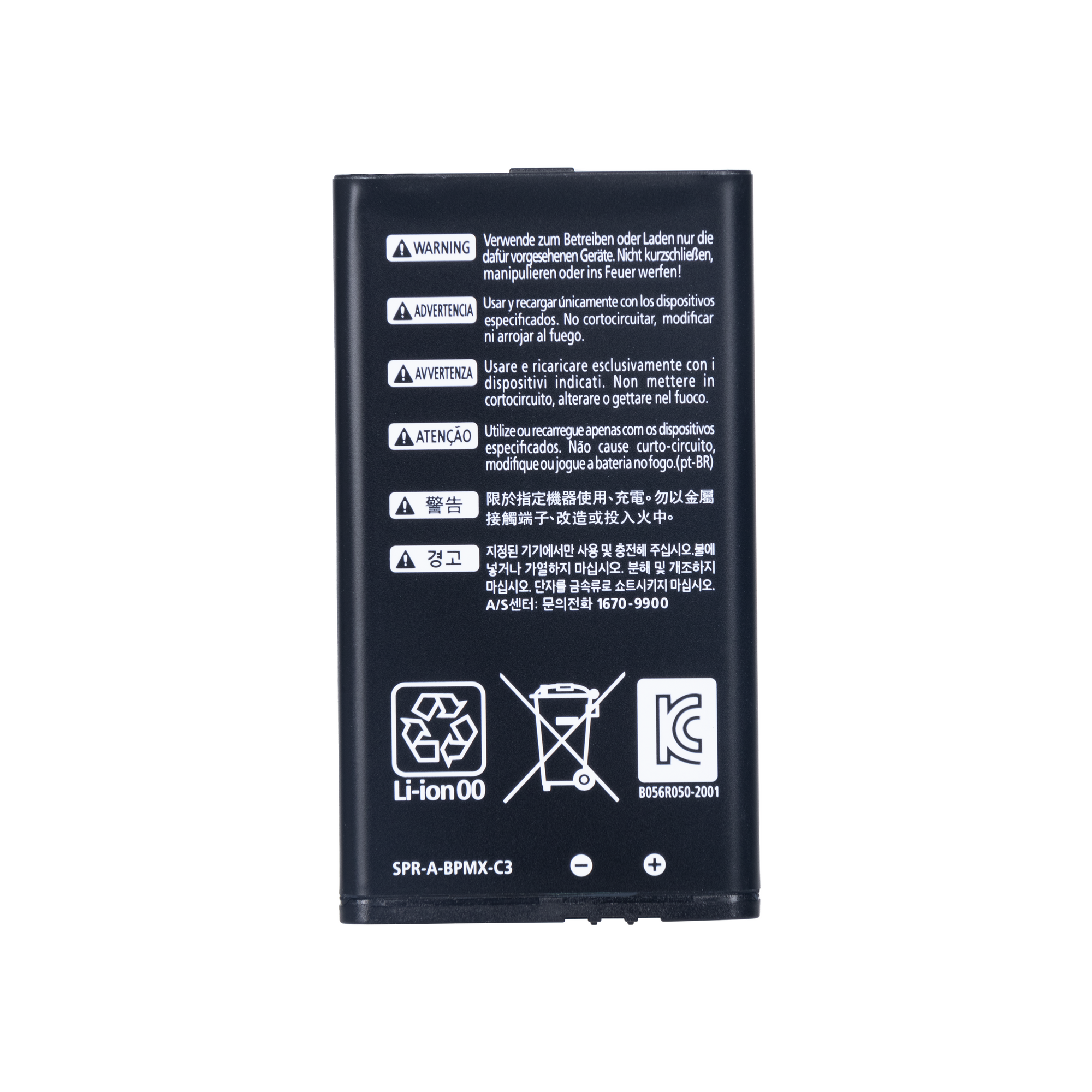 Nintendo 3DS XL Batterij SPR-003 OEM