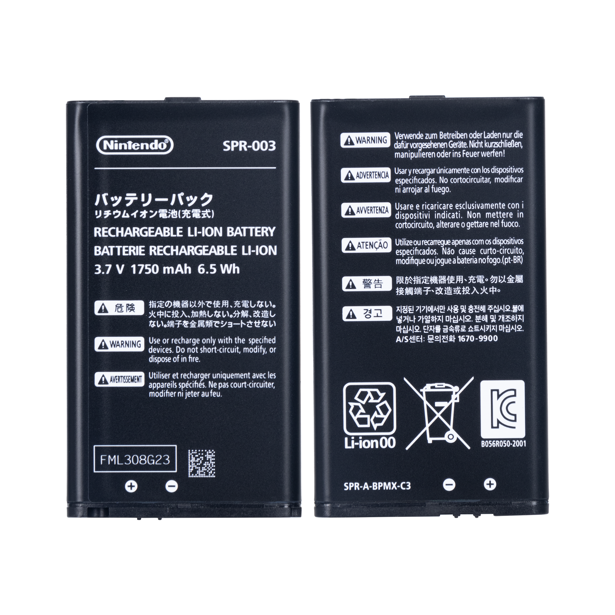 Nintendo 3DS XL Batterij SPR-003 OEM