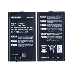 Nintendo 3DS XL Batterij SPR-003 OEM
