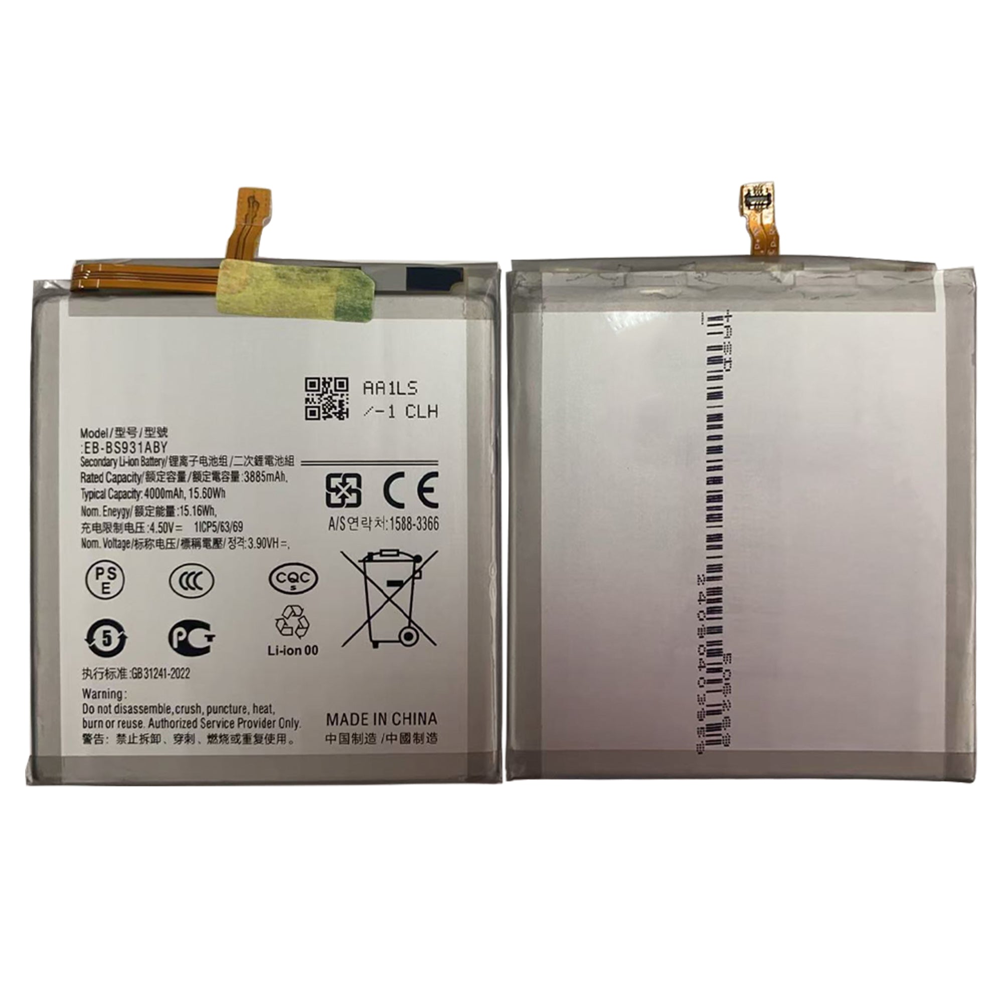 Samsung Galaxy S25 S931B Batterij EB-BS931ABE OEM