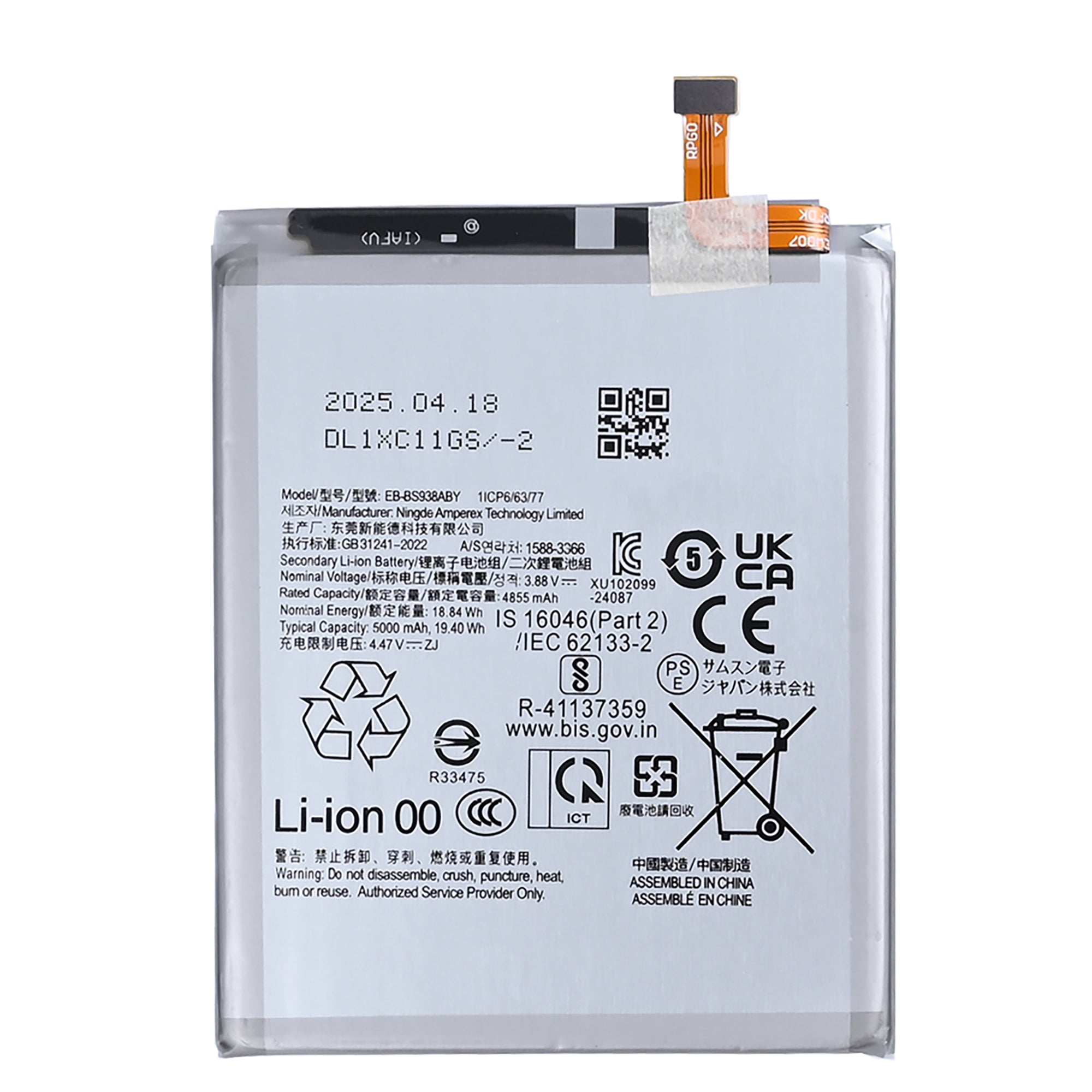 Samsung Galaxy S25 Ultra S938B Batterij EB-BS938ABE OEM