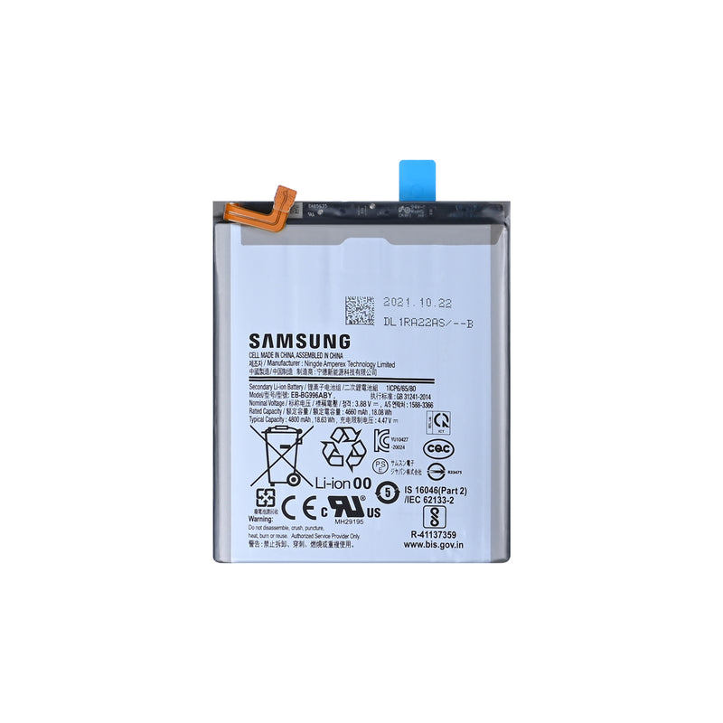 Samsung Galaxy S21 Plus 5G G996B Batterij EB-BG996ABY Origineel Bulk