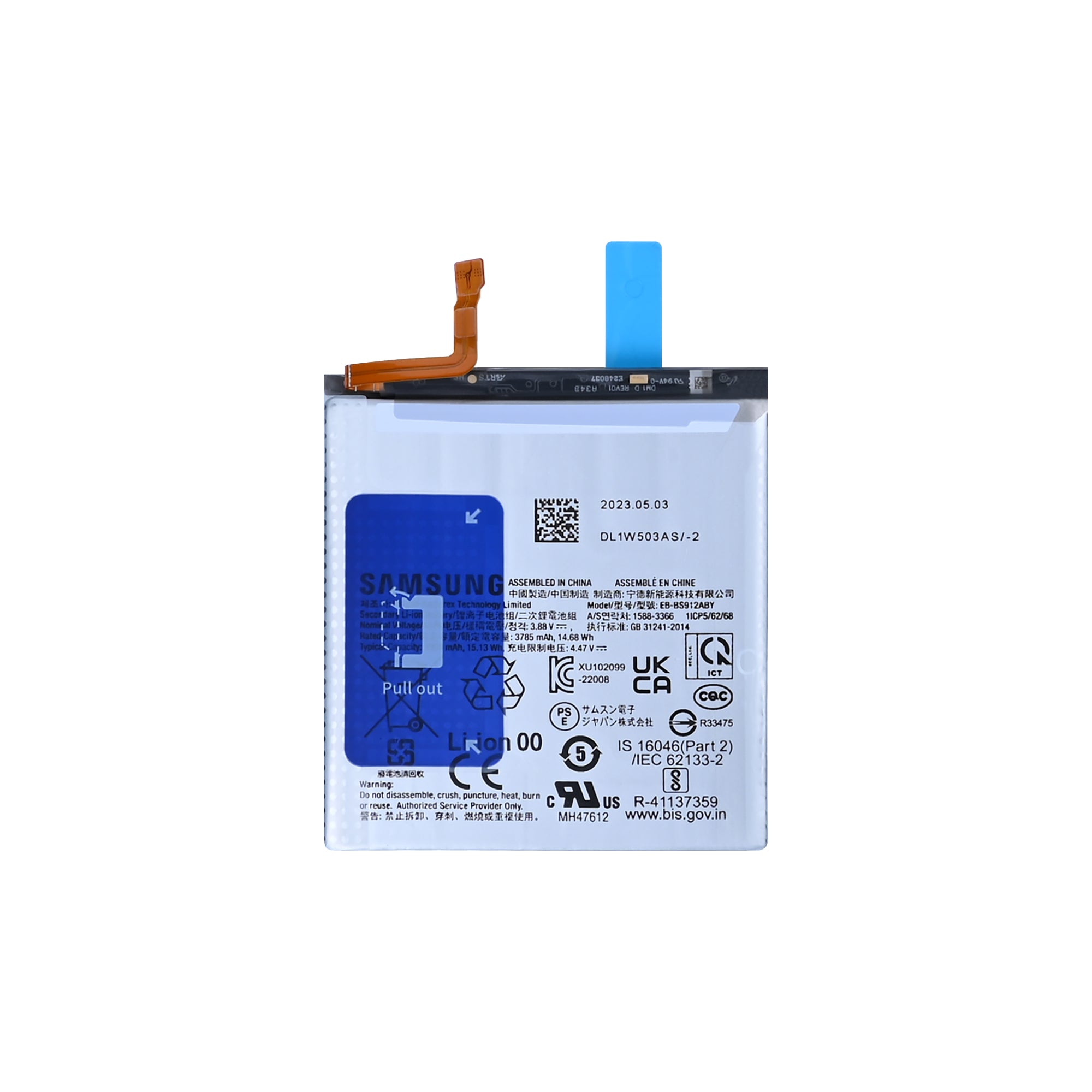 Samsung Galaxy S23 S911B Batterij EB-BS912ABY Origineel Bulk