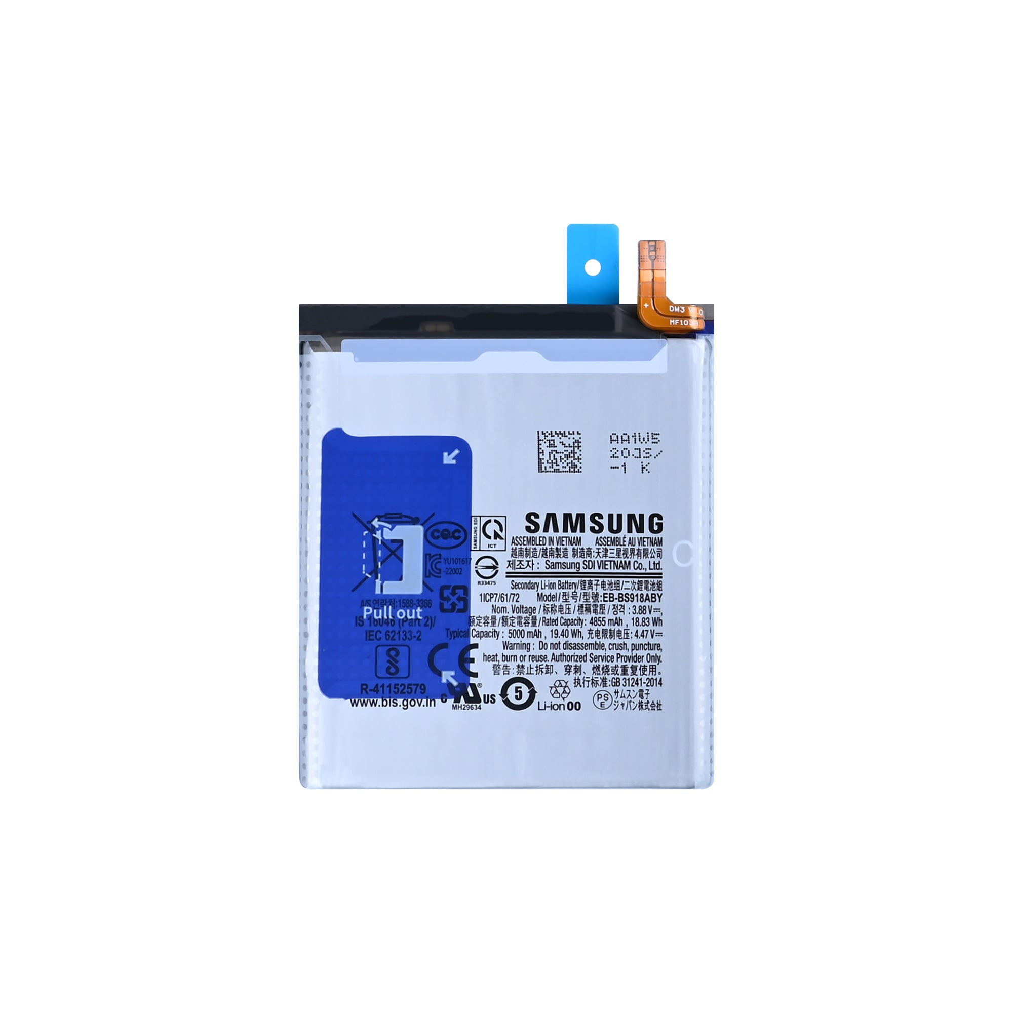 Samsung Galaxy S23 Ultra S918B Batterij EB-BS918ABY Origineel Bulk