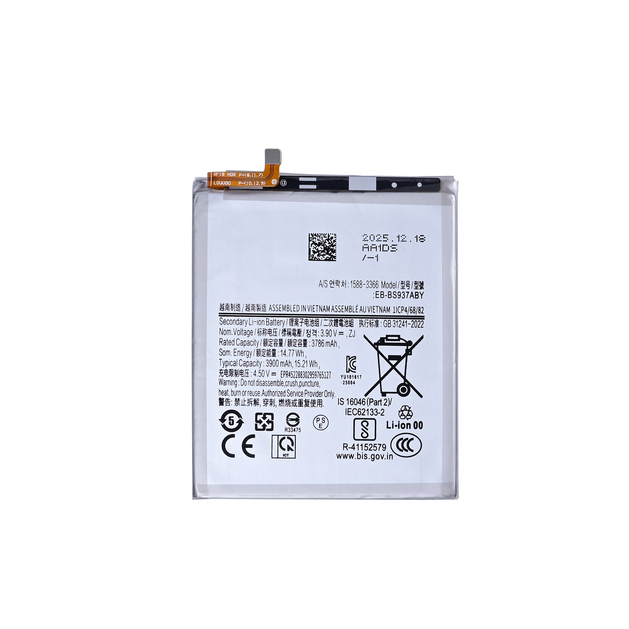 Samsung Galaxy S25 Edge S937B Batterij EB-BS937ABY OEM