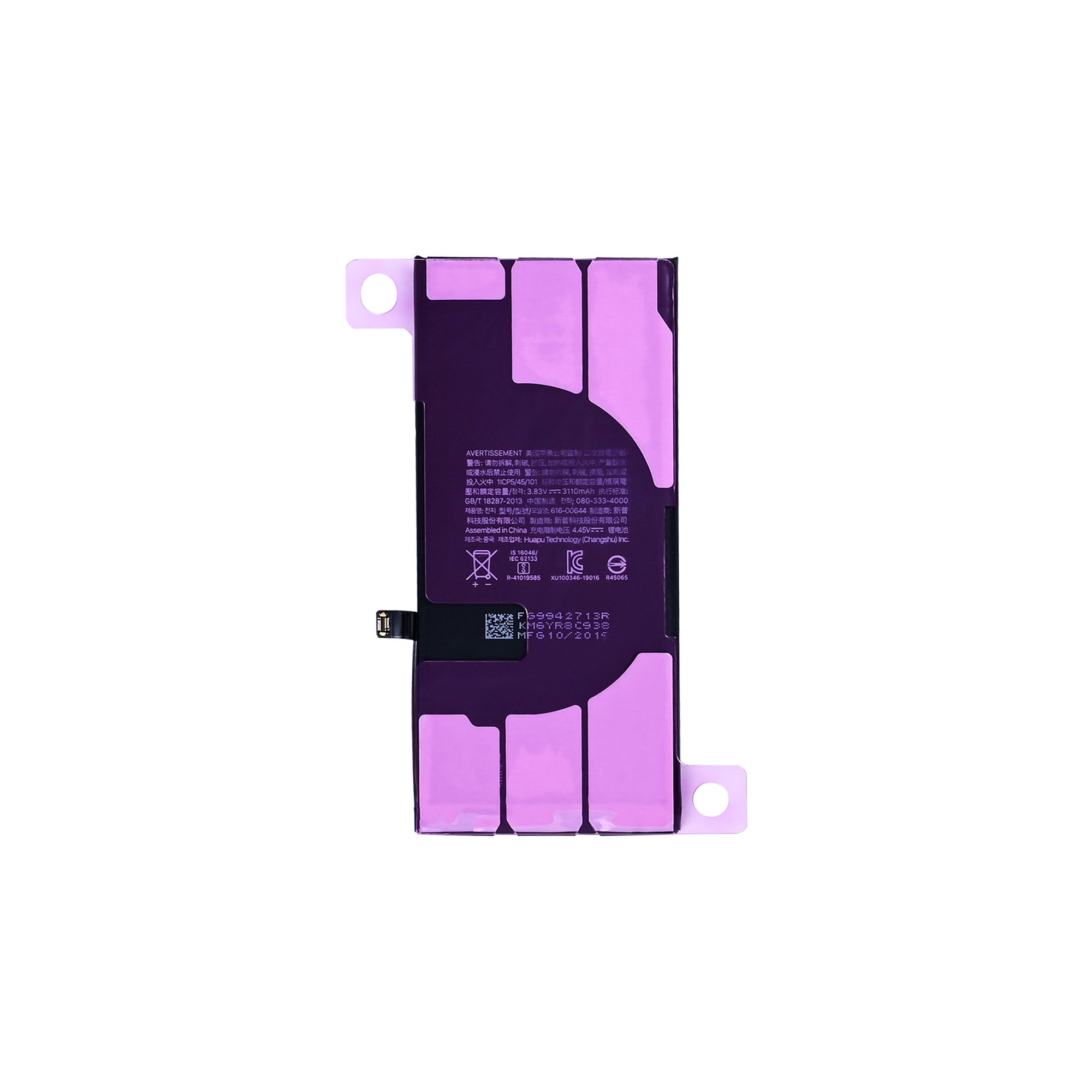 For Apple 11 batterij origineel bulk
