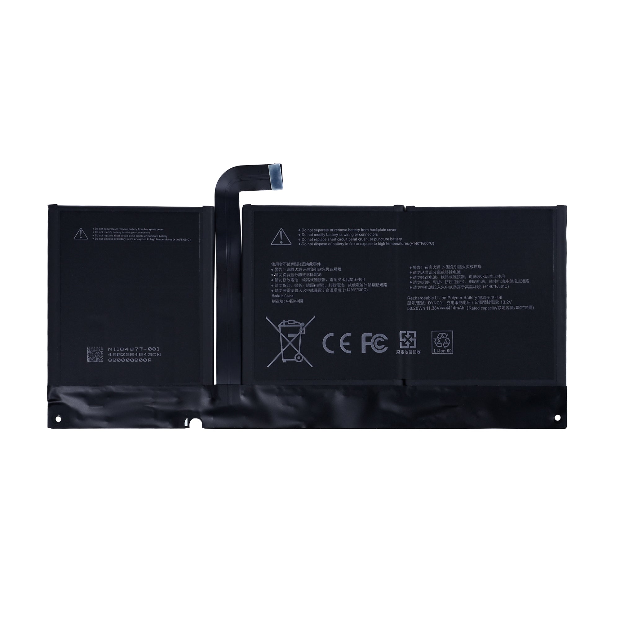 Microsoft Surface Pro 8-batterij 96BTA016H OEM