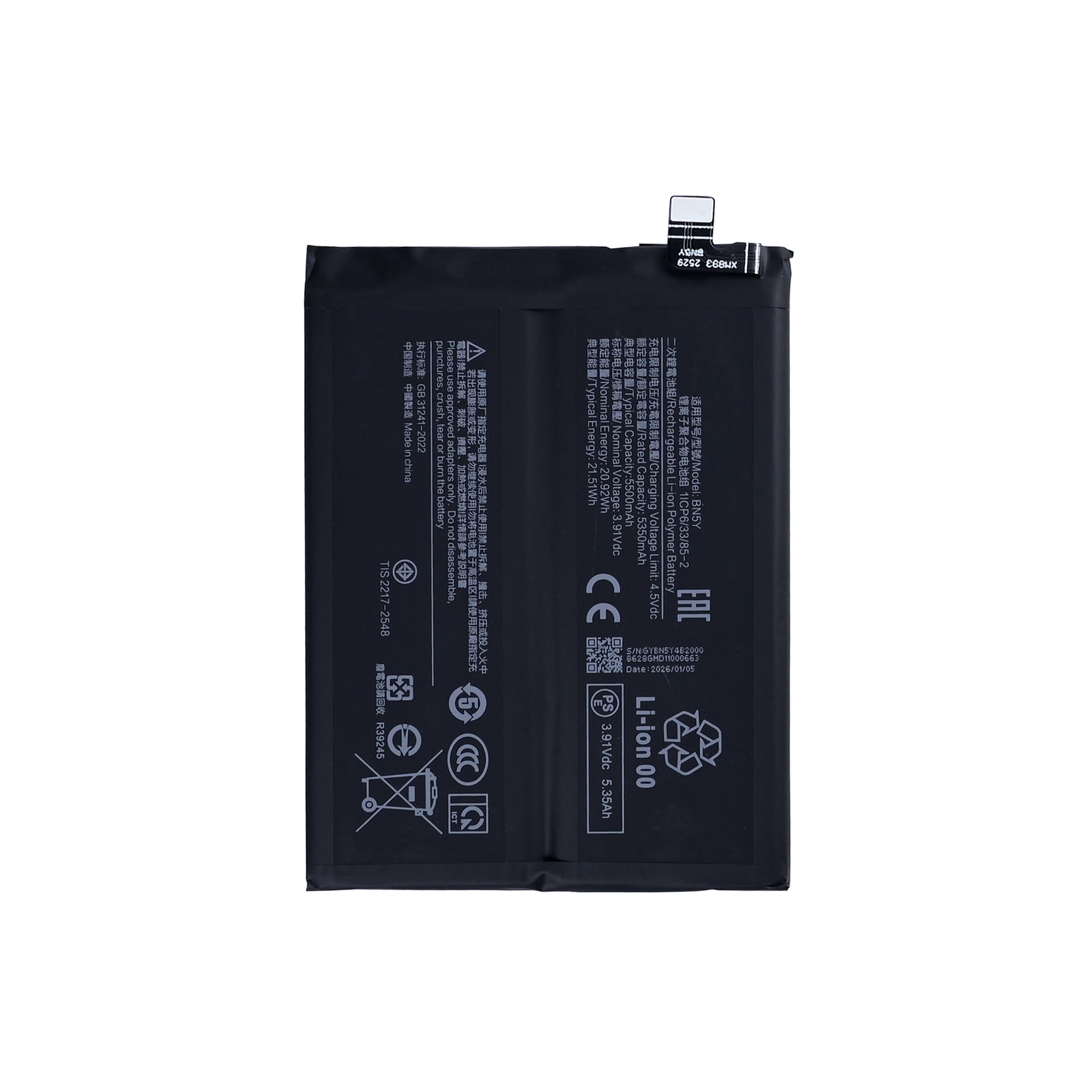 Xiaomi Redmi Note 14 Pro 4G Battery BN5Y OEM