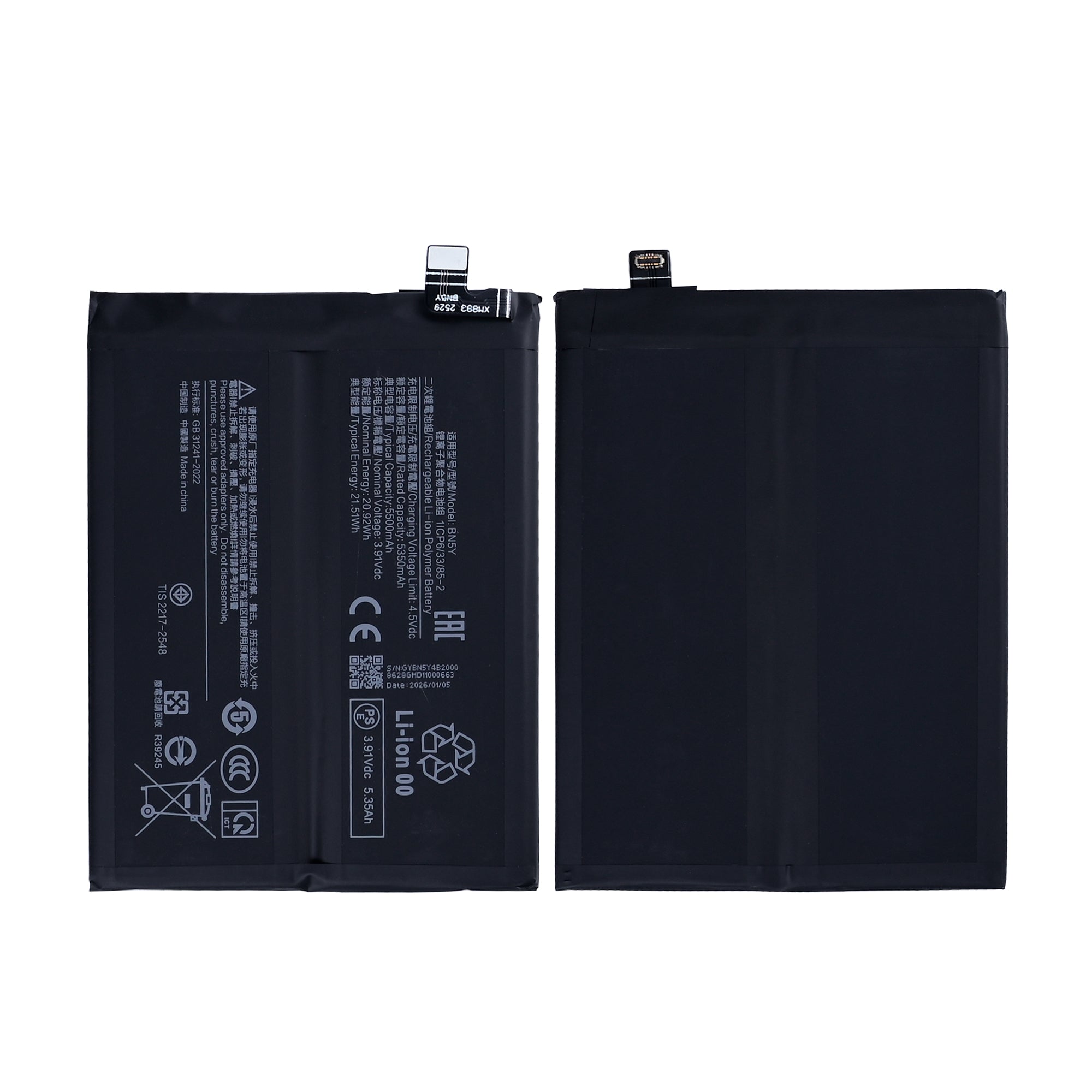 Xiaomi Redmi Note 14 Pro 4G Battery BN5Y OEM