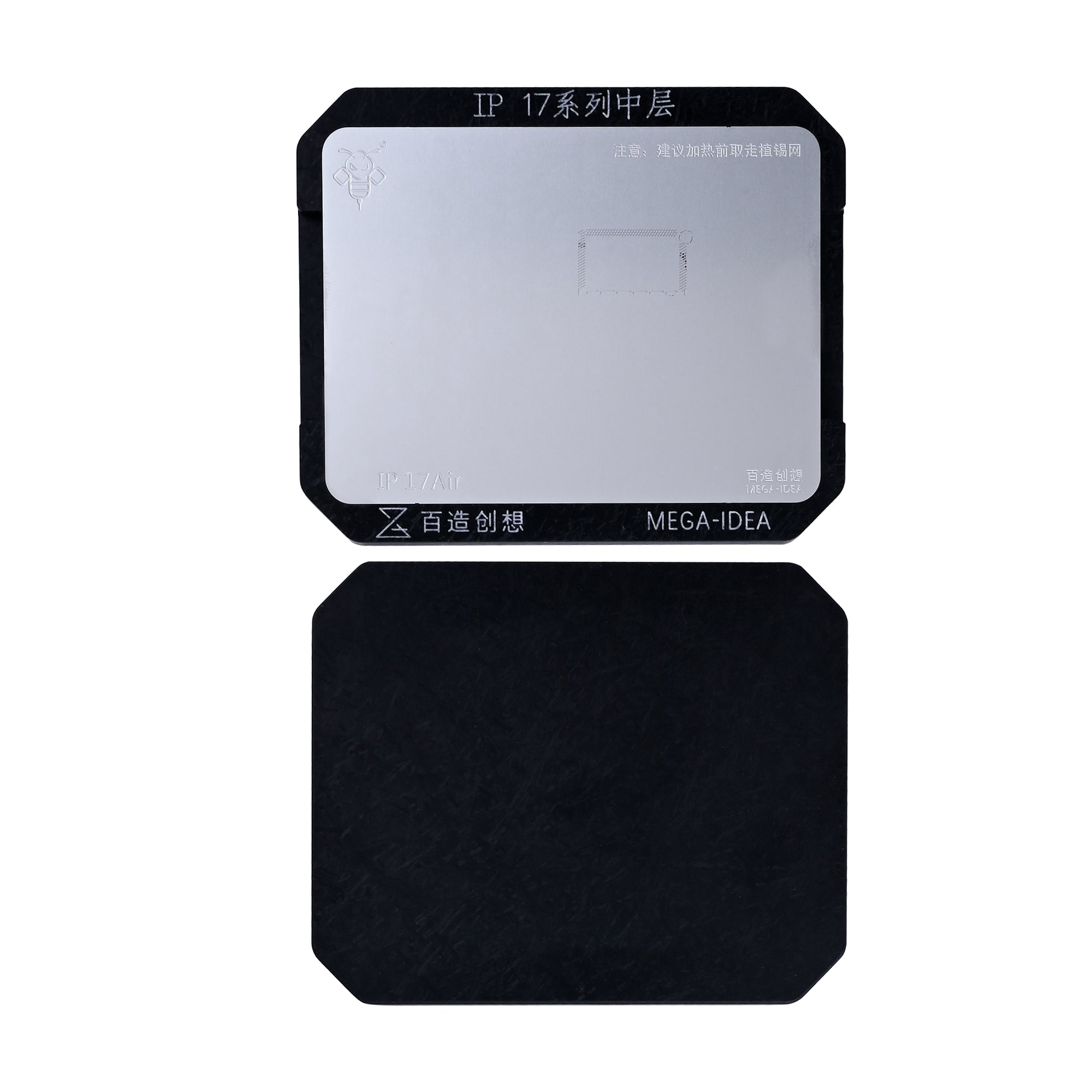 QIANLI MEGA-IDEA Reballing-platform For Apple 17-serie