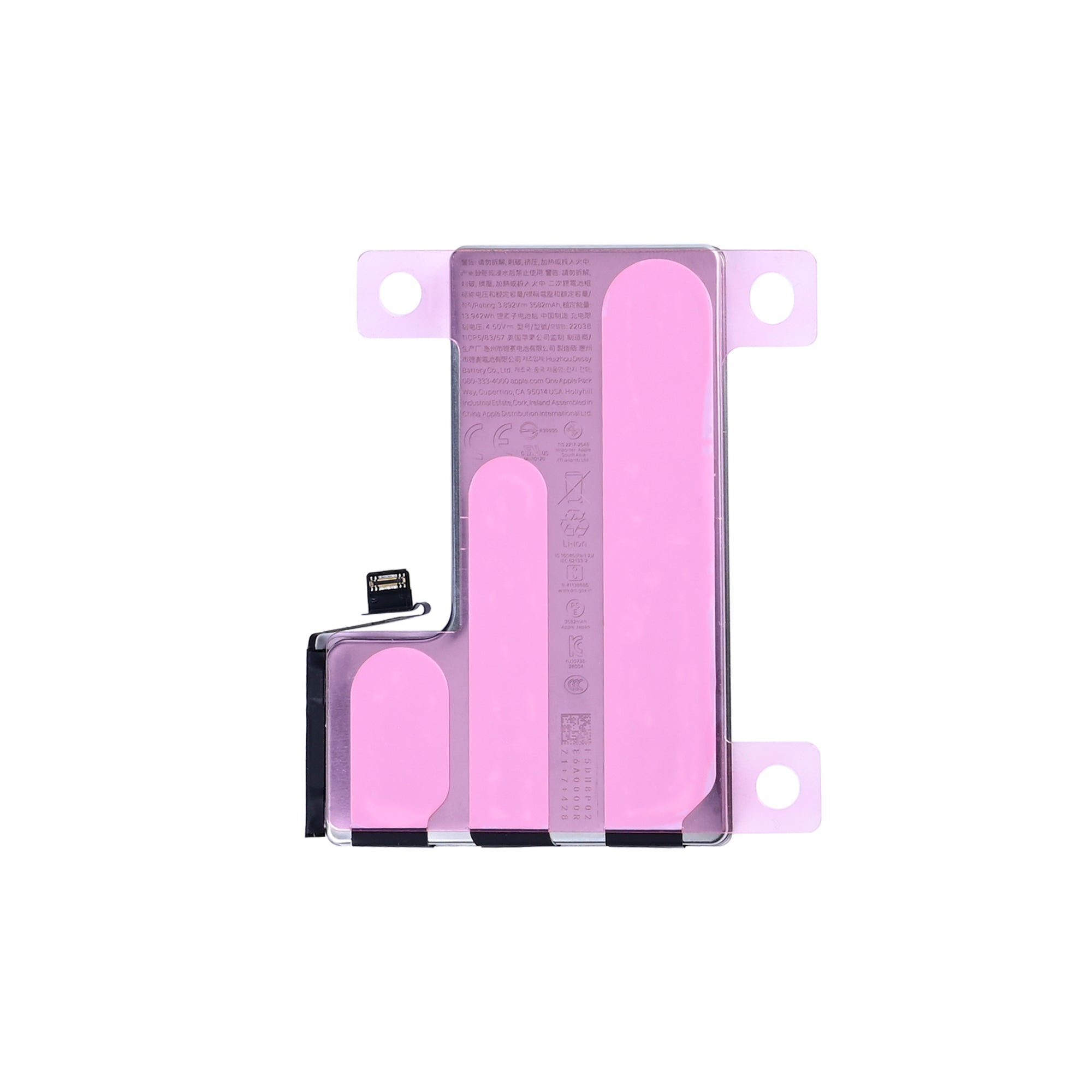 For Apple iPhone 16 Pro Battery Original Bulk