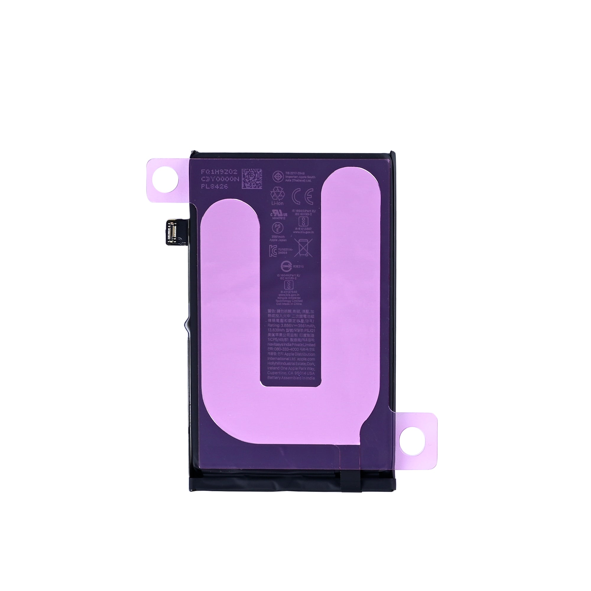 For Apple iPhone 16 Battery Original Bulk