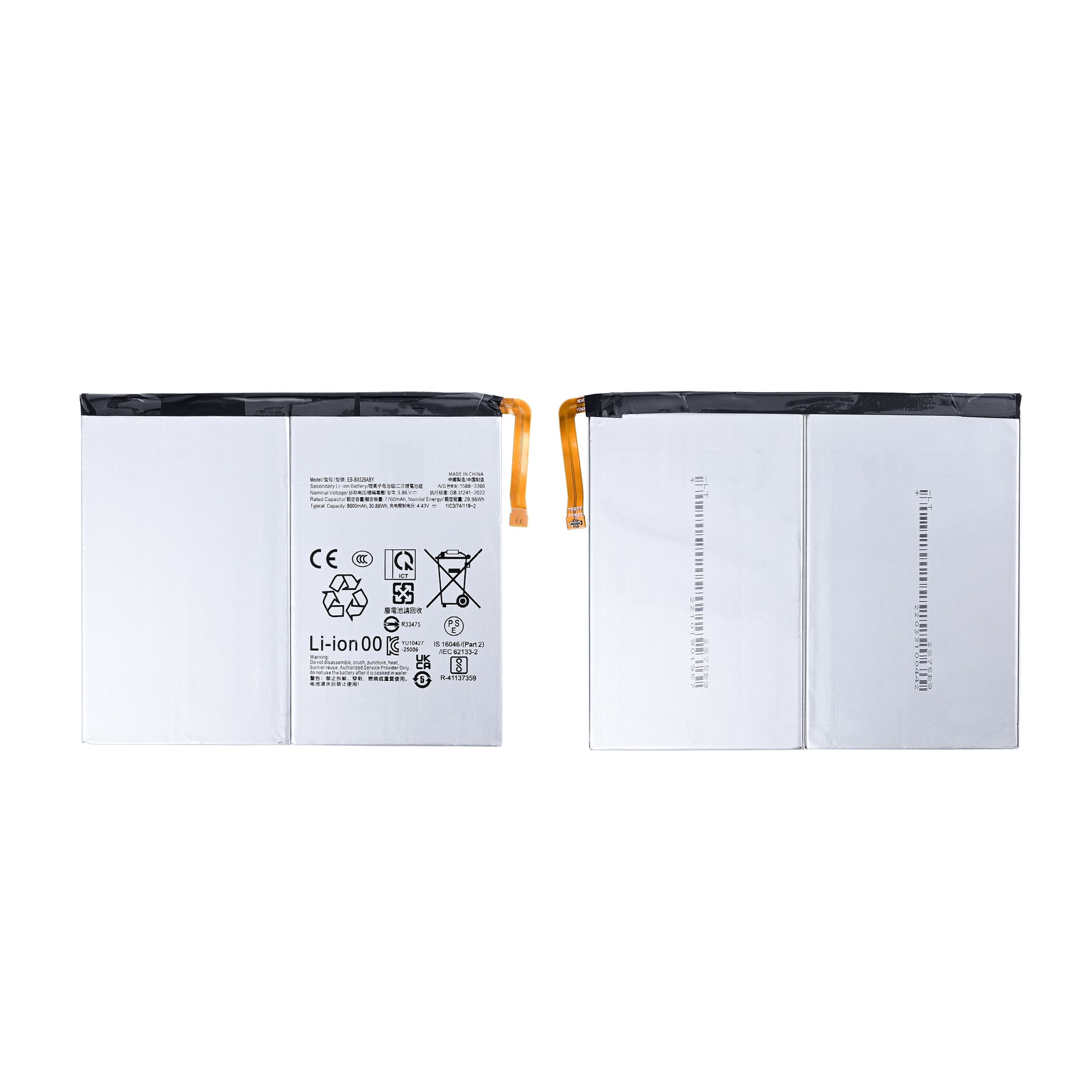 Samsung Galaxy Tab S10 FE WiFi X520, 5G X526 Battery EB-BX526ABY OEM
