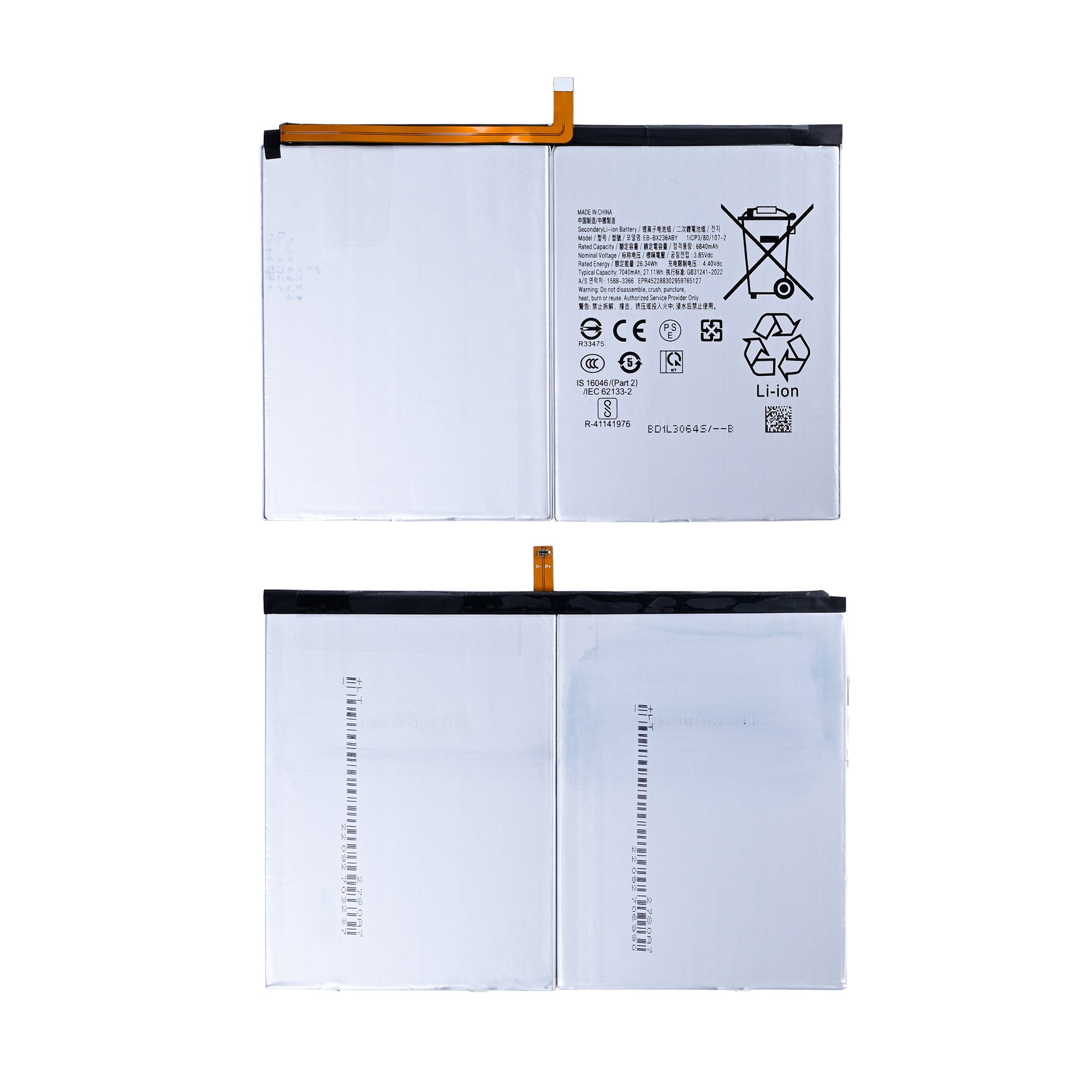 Samsung Galaxy Tab A11 Plus X230, X236 Battery EB-BX236ABE OEM