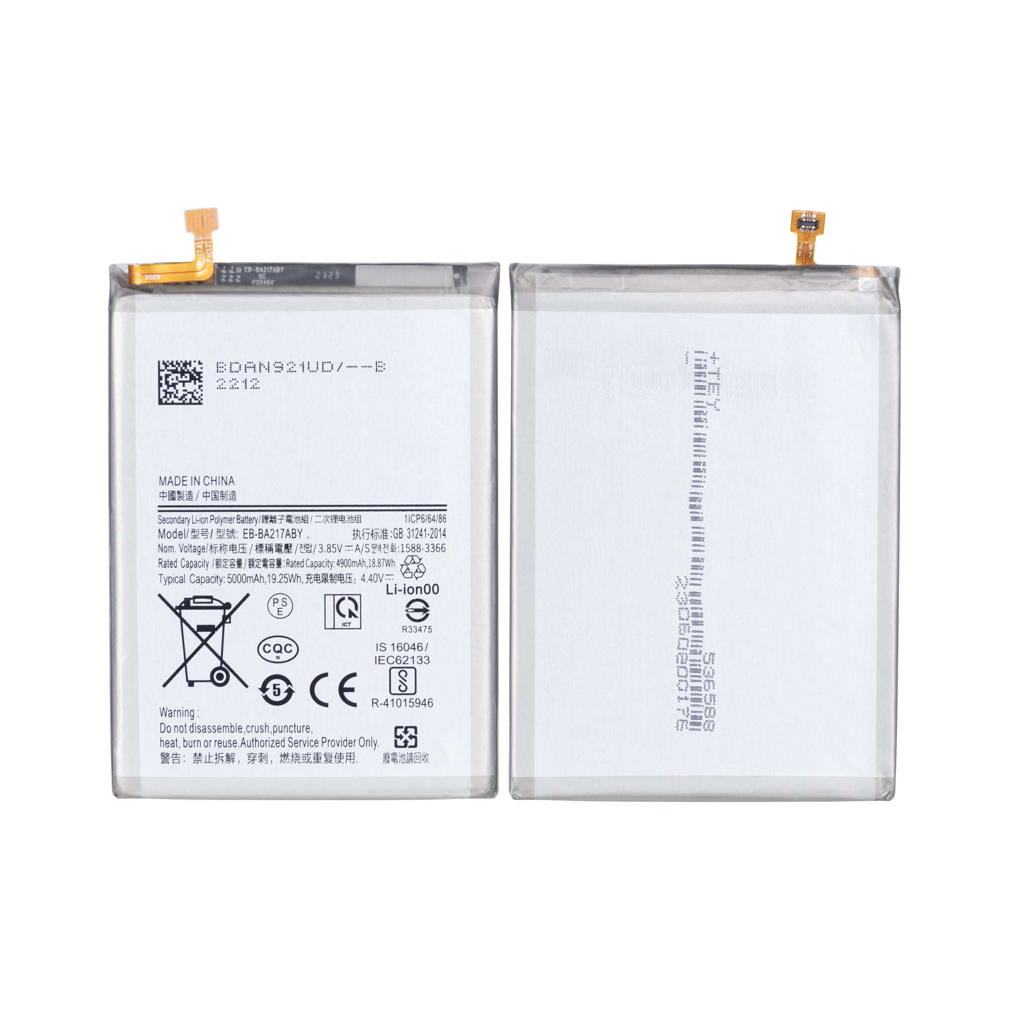 Samsung Galaxy A21s A217F, A12 A125F, A127F, A13 A135F, A137F, M12 M127F, A04s A047F Batterij EB-BA217ABY OEM