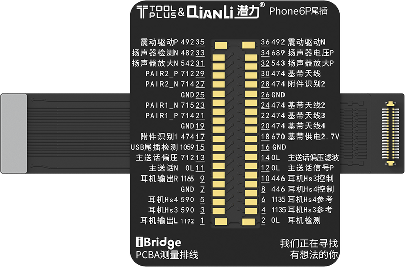 QIANLI Tail Plug Vervanging FPC iBridge Toolplus For Apple 6 Plus