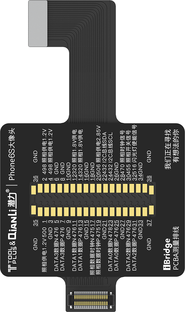 Qianli iPhone 6s achterste Camera vervanging FPC voor iBridge Toolplus