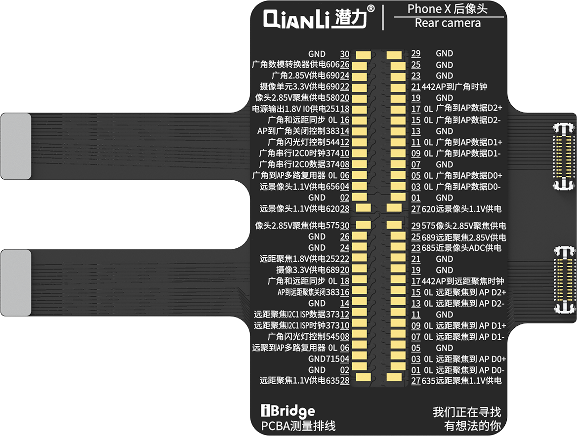 QIANLI Achtercamera Vervanging FPC iBridge Toolplus For Apple X
