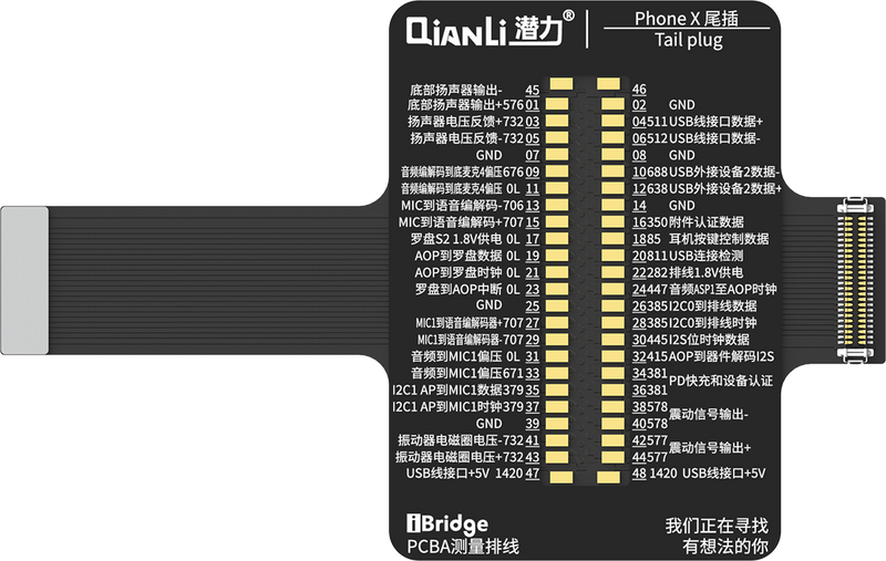 QIANLI Tail Plug Vervanging FPC iBridge Toolplus For Apple X