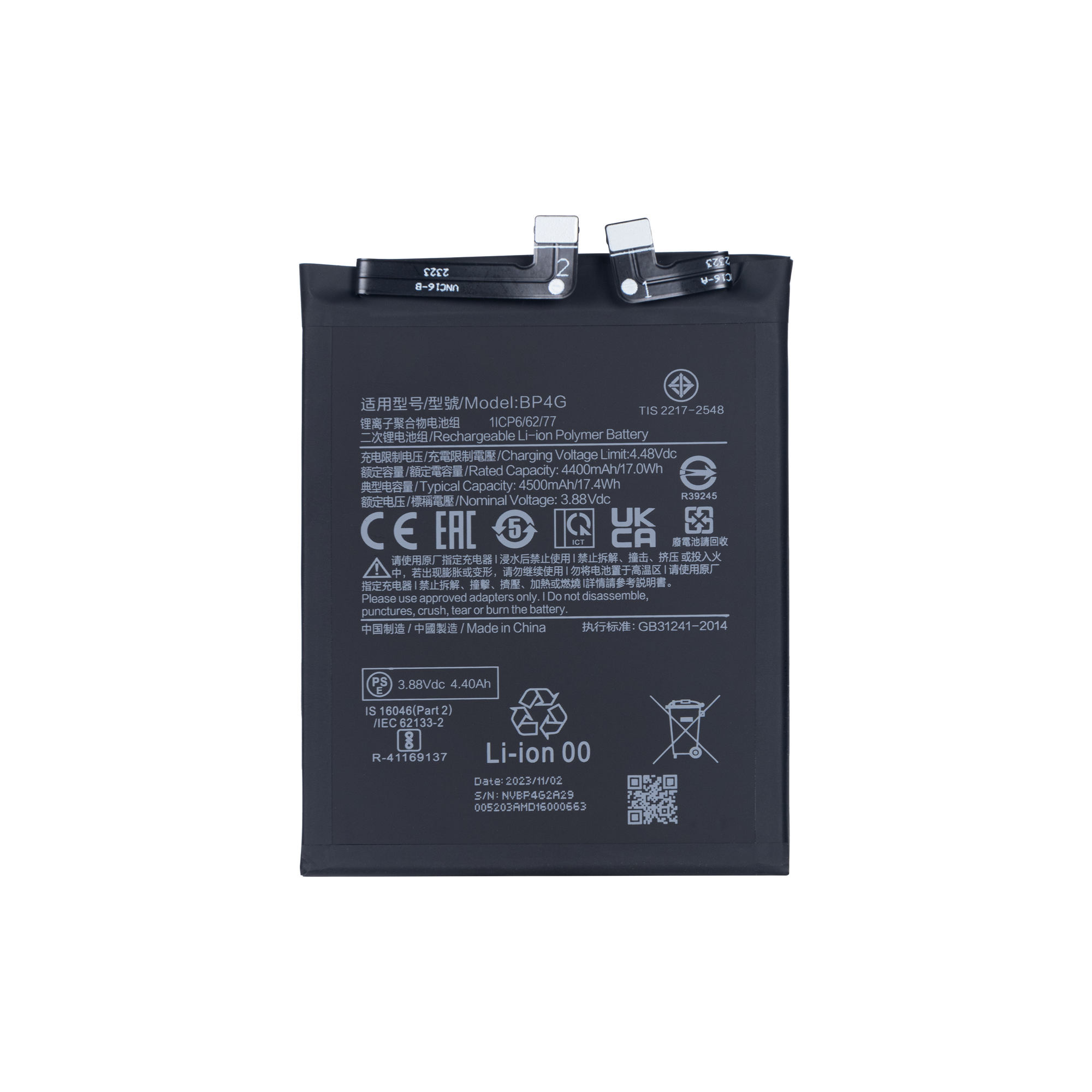 Xiaomi 13 Batterij BP4G OEM