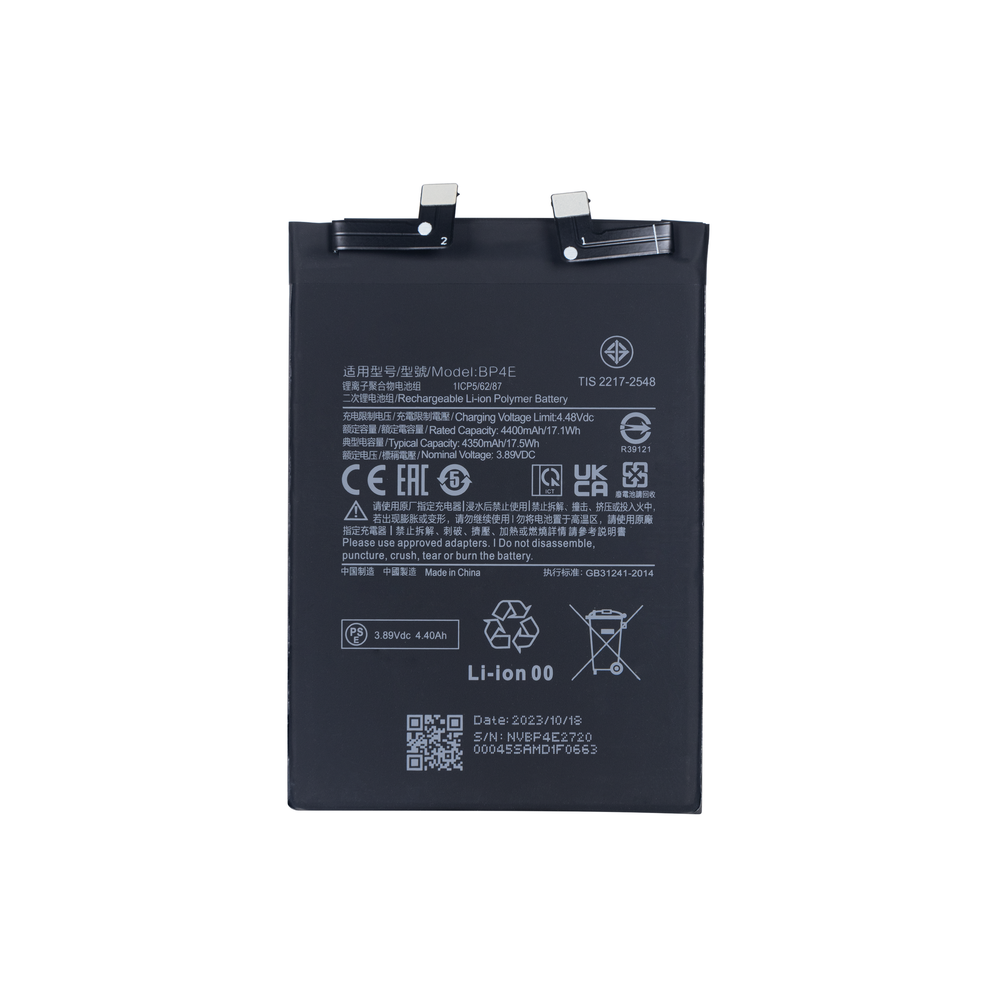 Xiaomi 13 Lite Batterij BP4E OEM