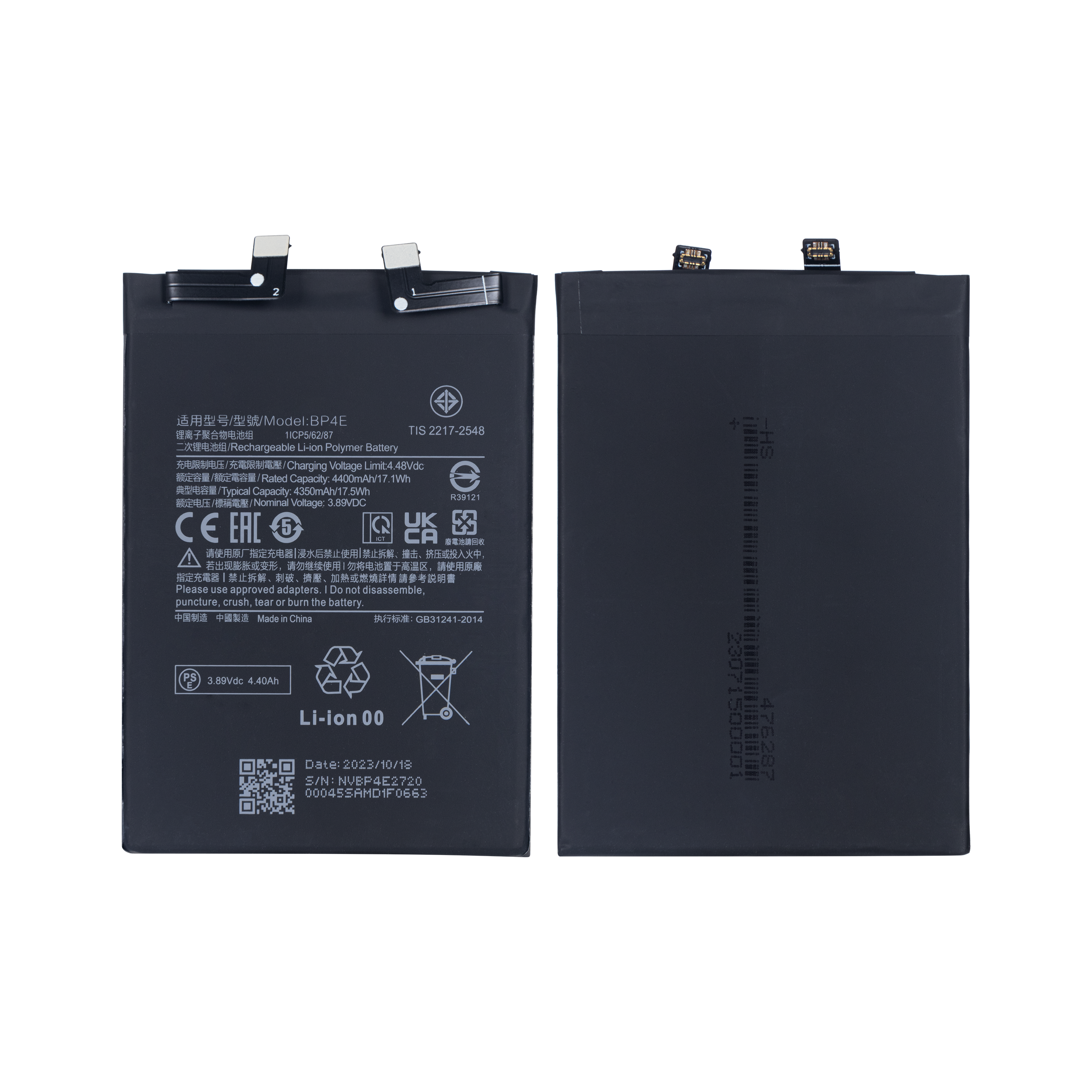 Xiaomi 13 Lite Batterij BP4E OEM