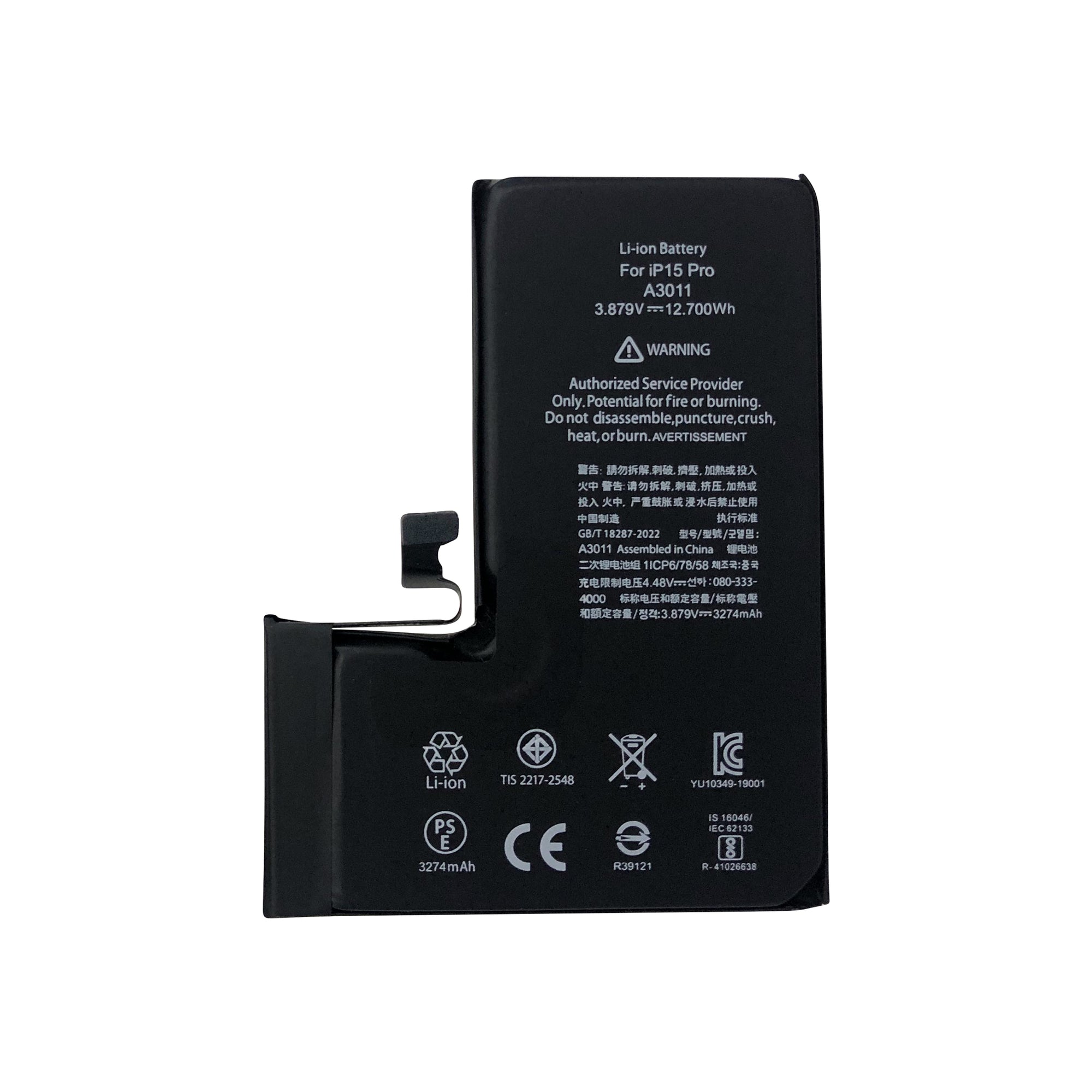 For Apple 15 Pro-batterij met TI-chip OEM