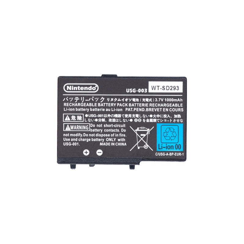 Voor Nintendo DS Lite Batterij USG-003 OEM