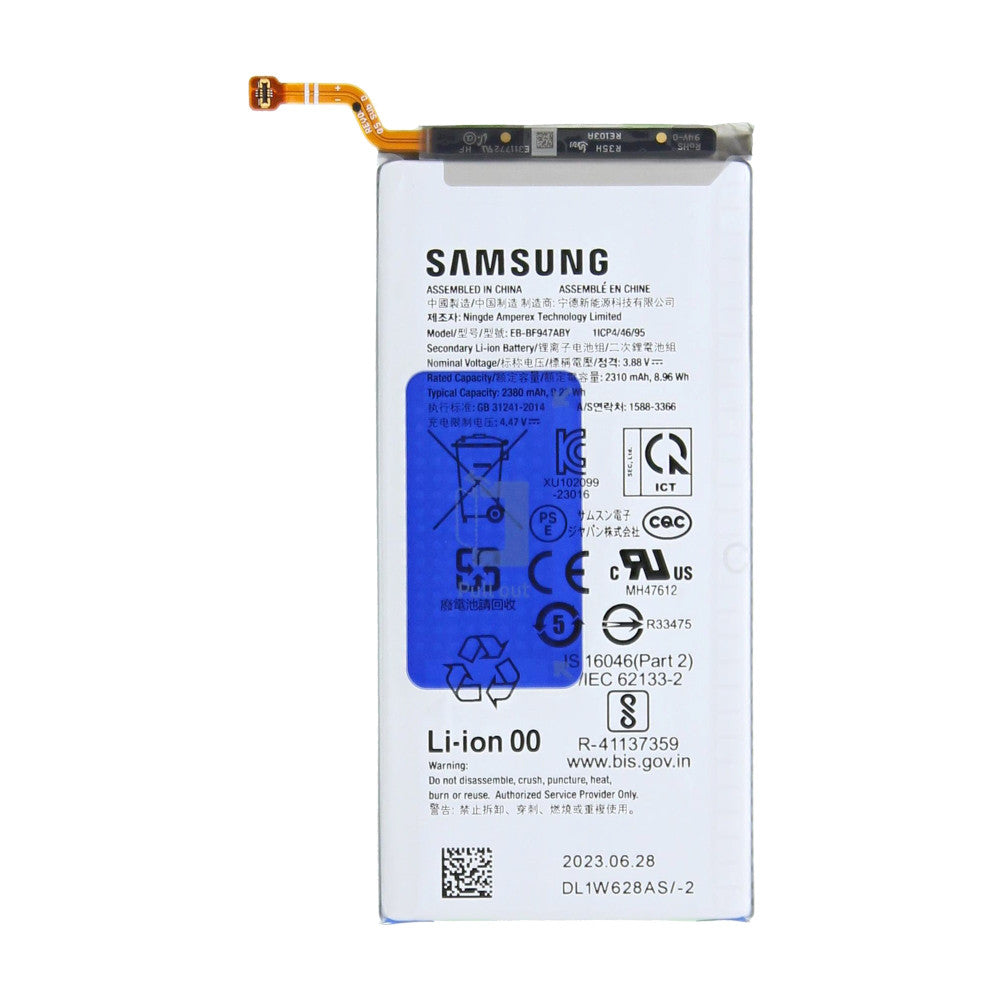 Samsung Galaxy Z Fold5 F946B Sub Batterij EB-BF947ABY Origineel