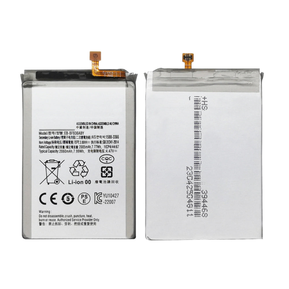 Samsung Galaxy Z Fold4 5G F936B hoofdbatterij EB-BF936ABY OEM