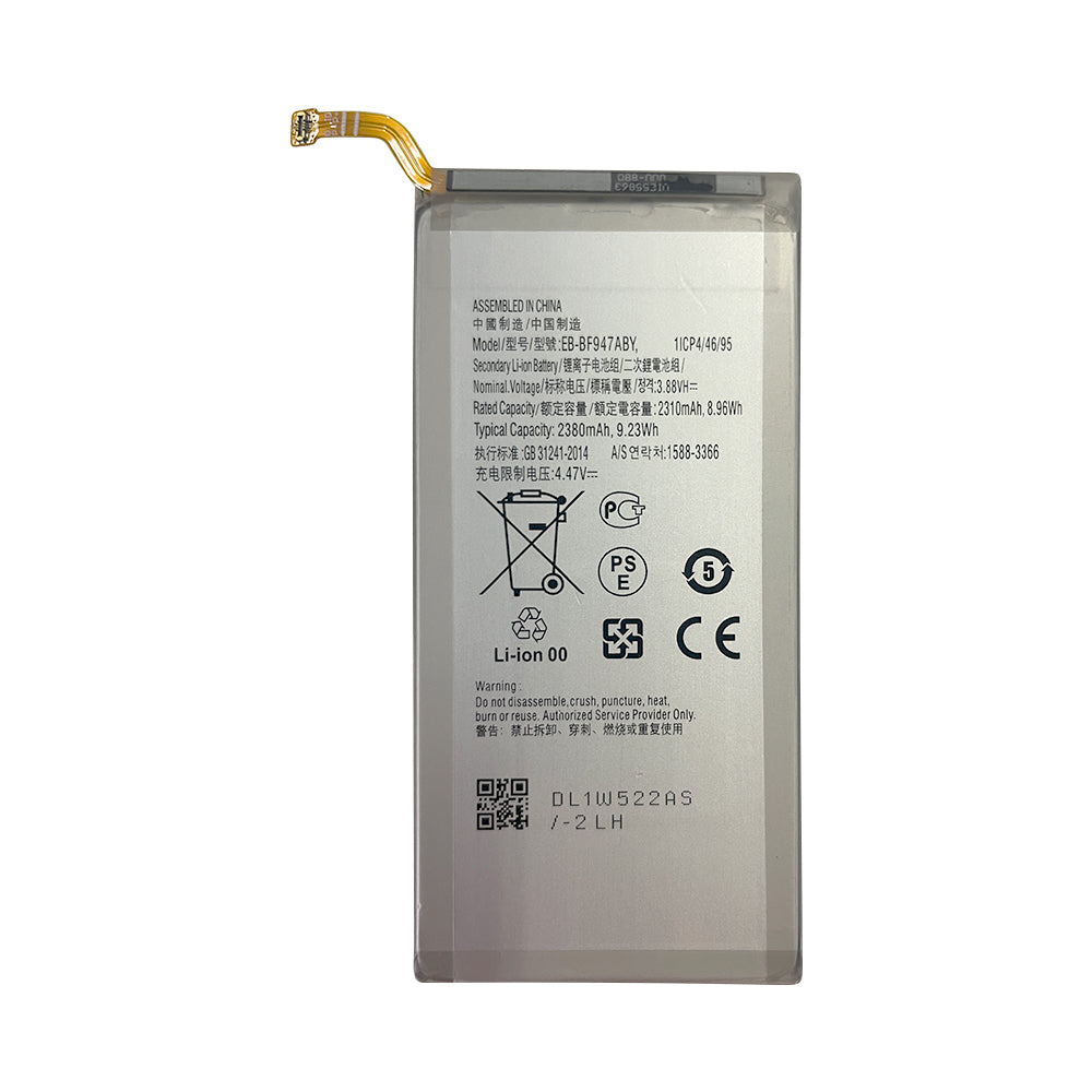 Samsung Galaxy Z Fold5 F946B Sub Batterij EB-BF947ABY OEM