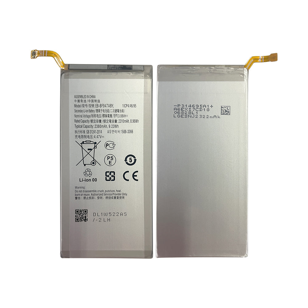 Samsung Galaxy Z Fold5 F946B Sub Batterij EB-BF947ABY OEM