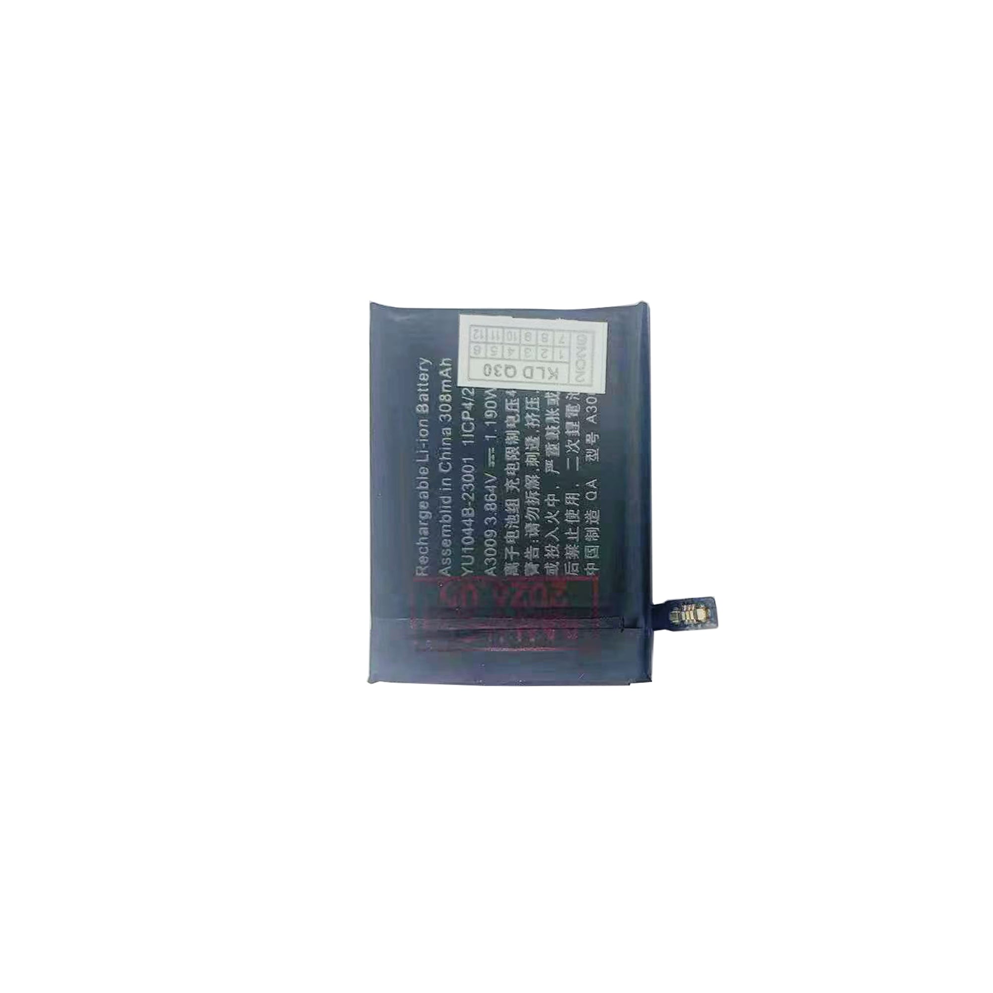 For Watch Series 9 Battery (45mm) OEM