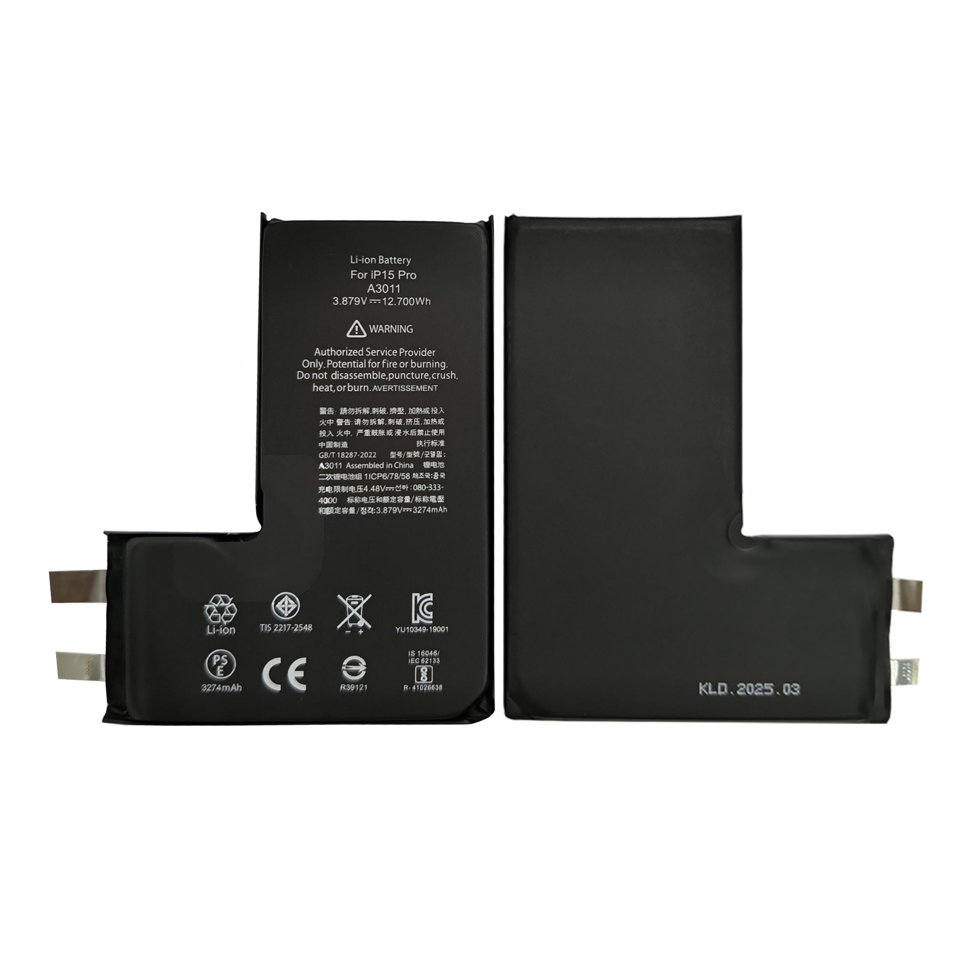For Apple 15 Pro-batterij (puntlassen vereist) Geen BMS/IC OEM