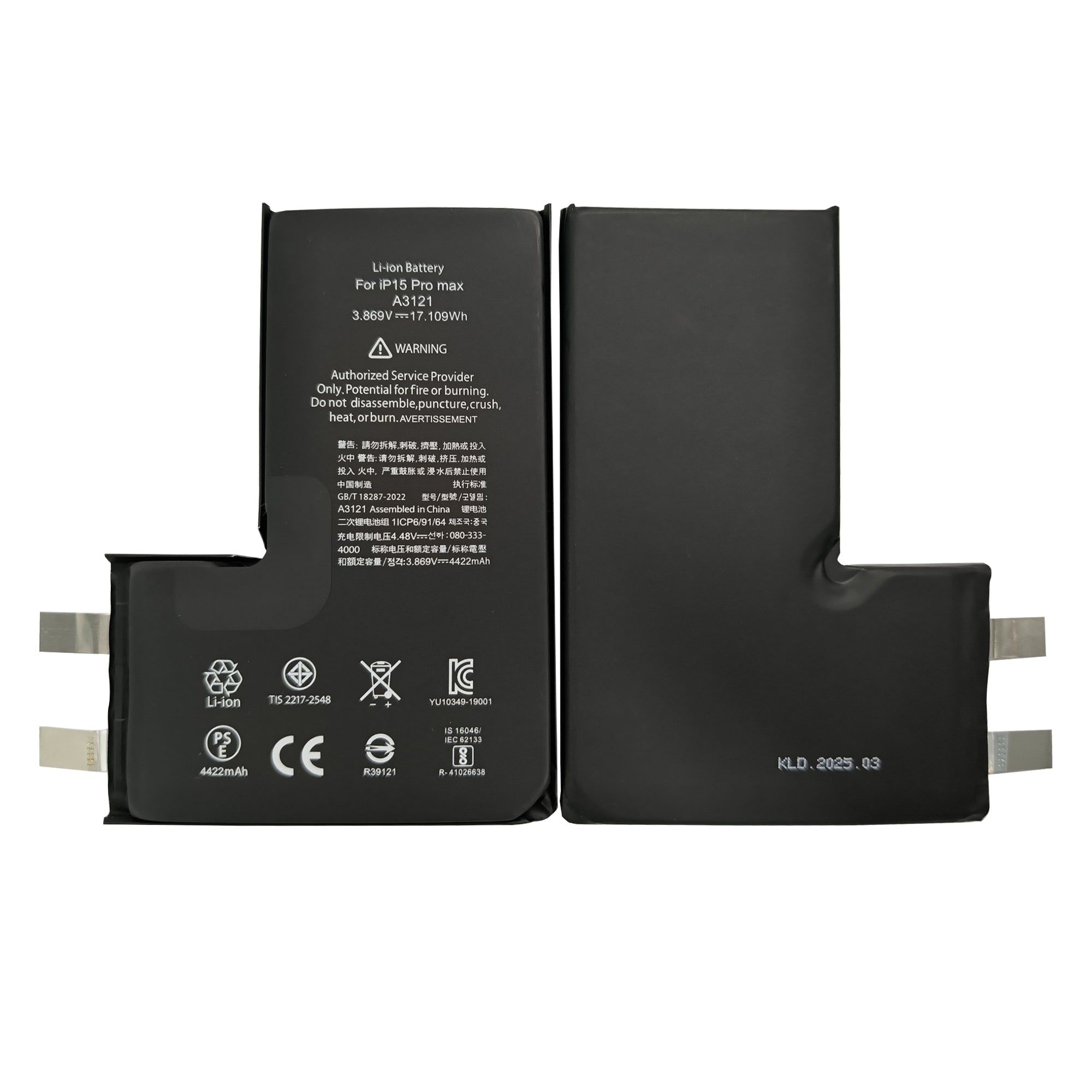 For Apple 15 Pro Max-batterij (puntlassen vereist) Geen BMS/IC OEM